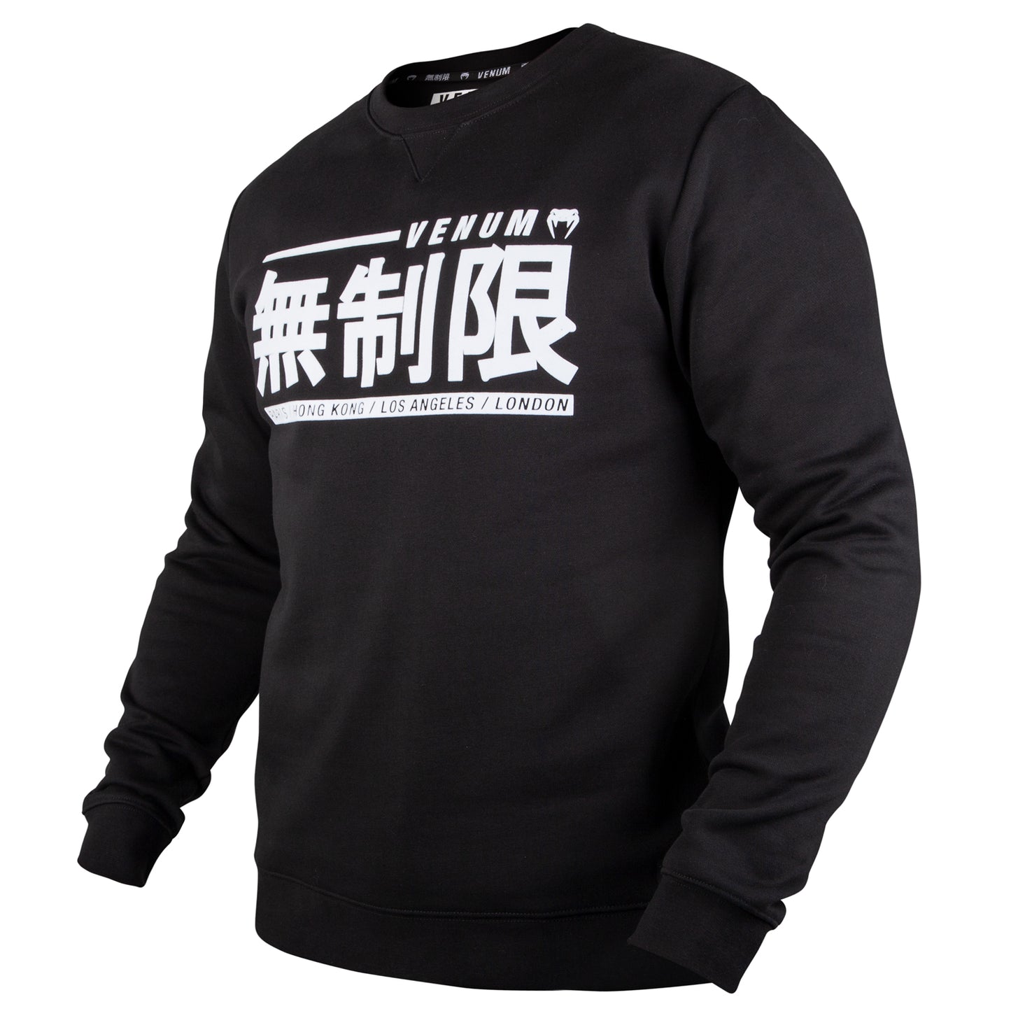 Sweatshirt Venum Limitless - Noir/Blanc - Exclusivité