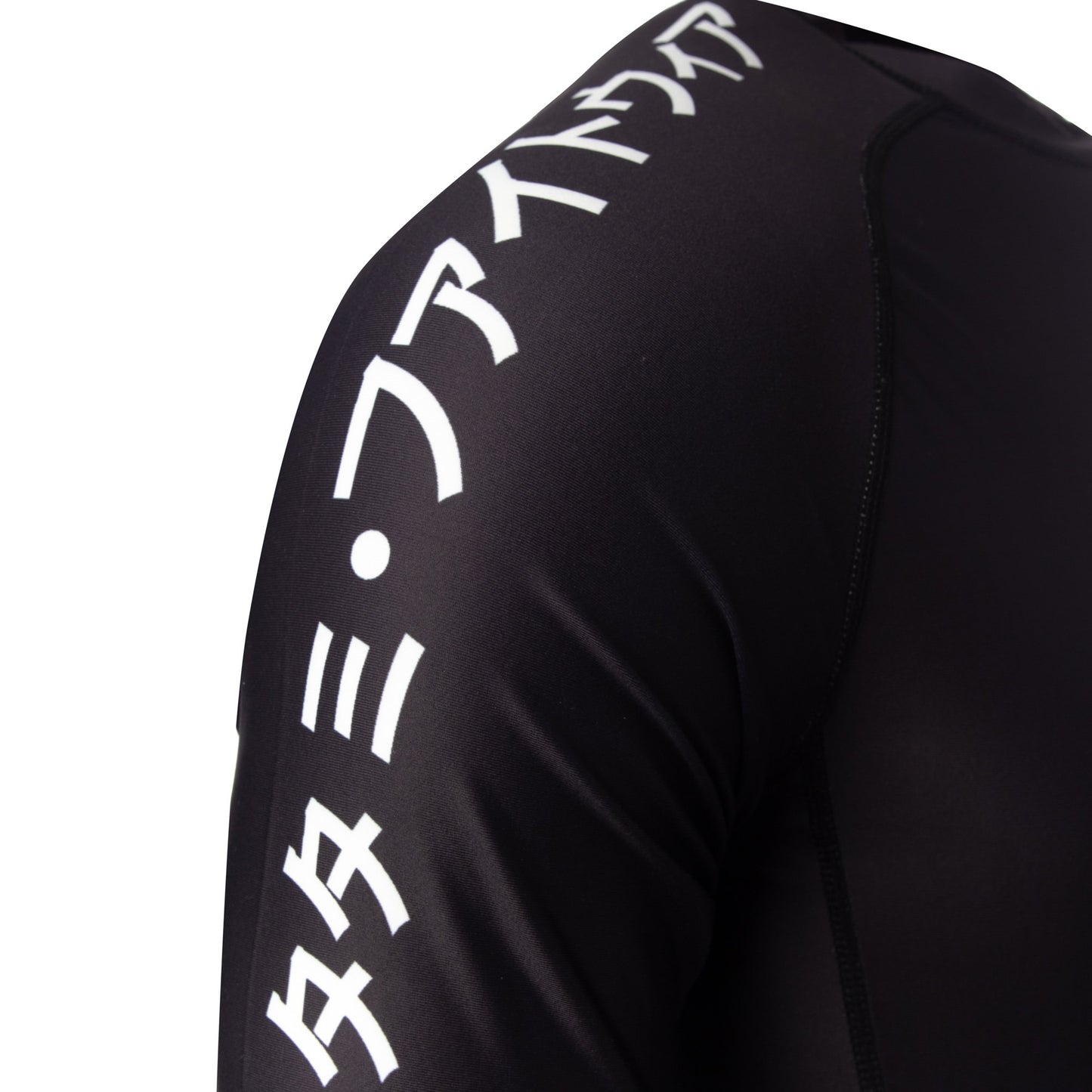 Tatami Fightwear Global Camiseta de Compresión de Manga Corta - Negro