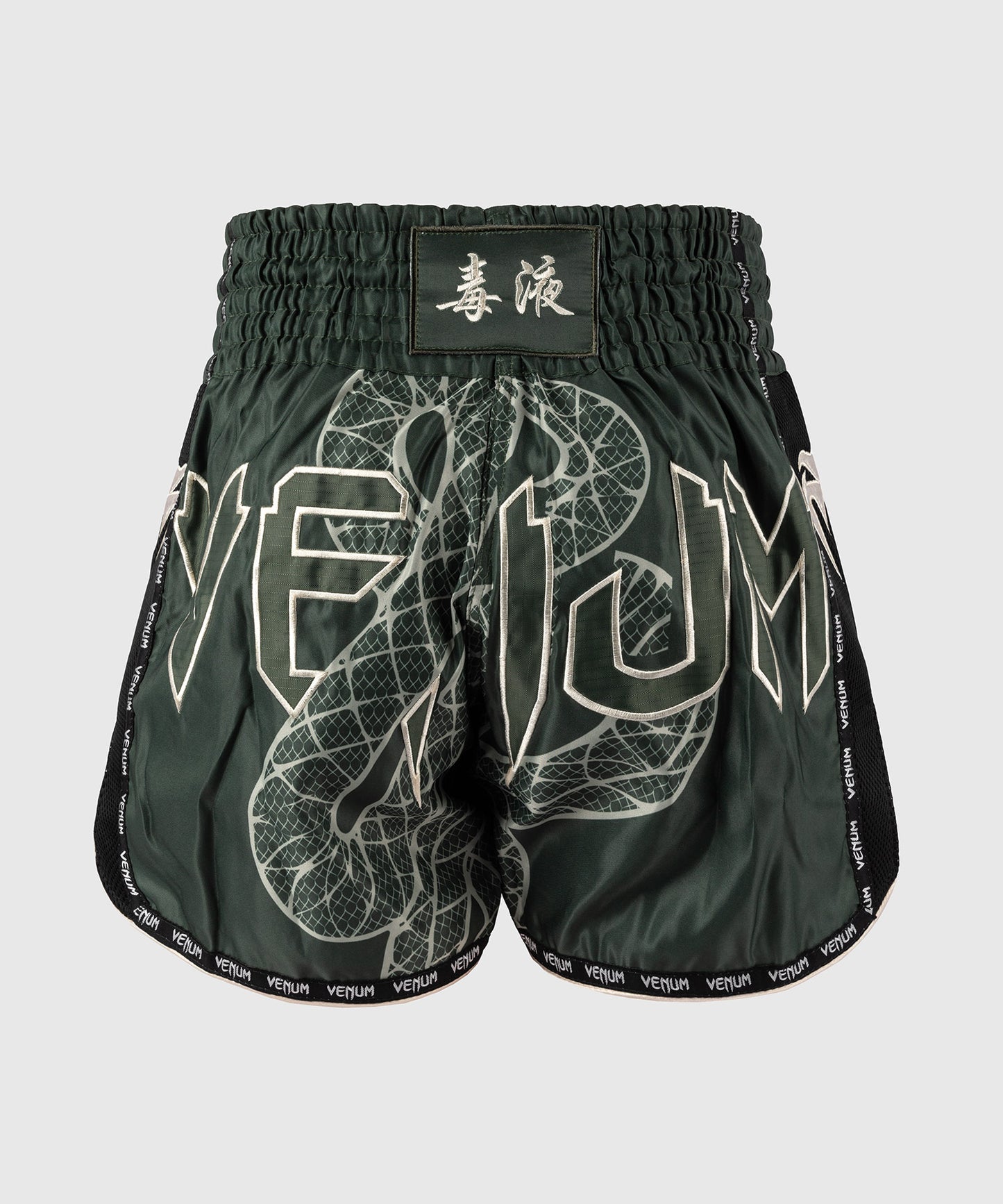 Venum Serpenti Muay Thai Shorts - Khaki/Bronze/Ivory