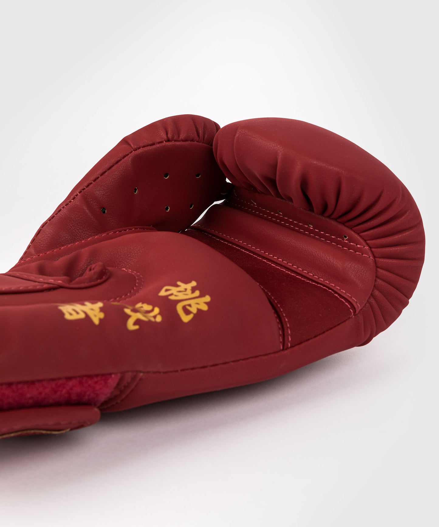 Venum Serpenti Boxing Gloves - Burgundy/Ivory