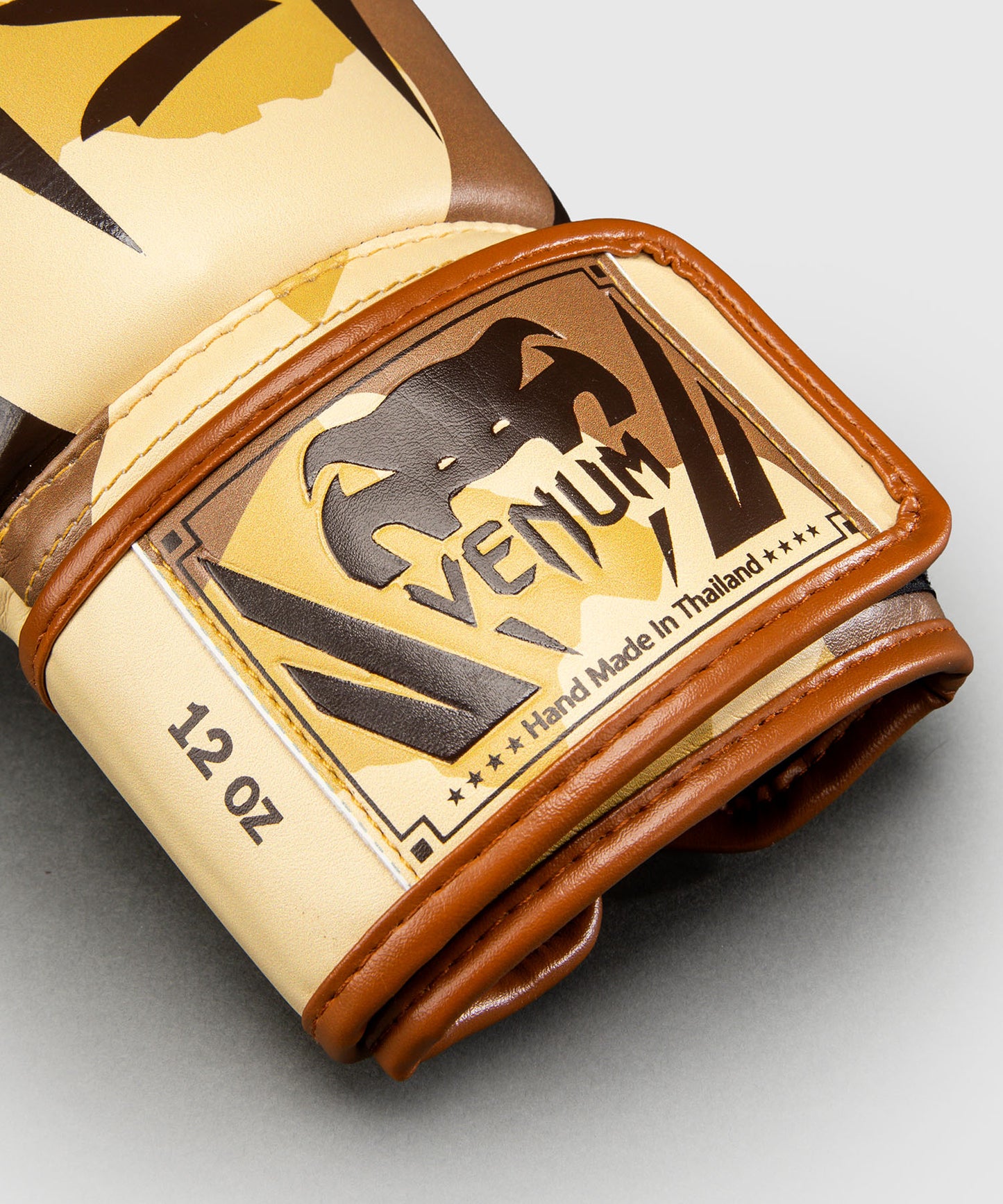 Venum Elite Camo Boxing Gloves - Light Beige/Brown