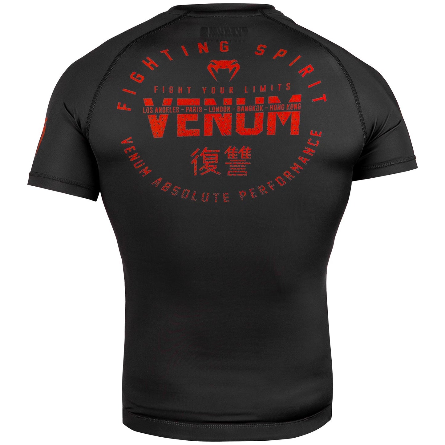 Signature Rashguard Kurzarm - Schwarz/Rot