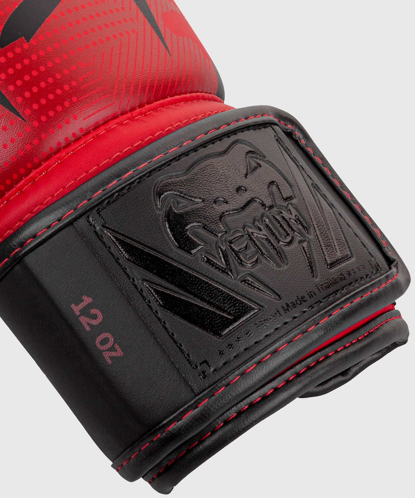 Venum Elite Boxhandschuhe