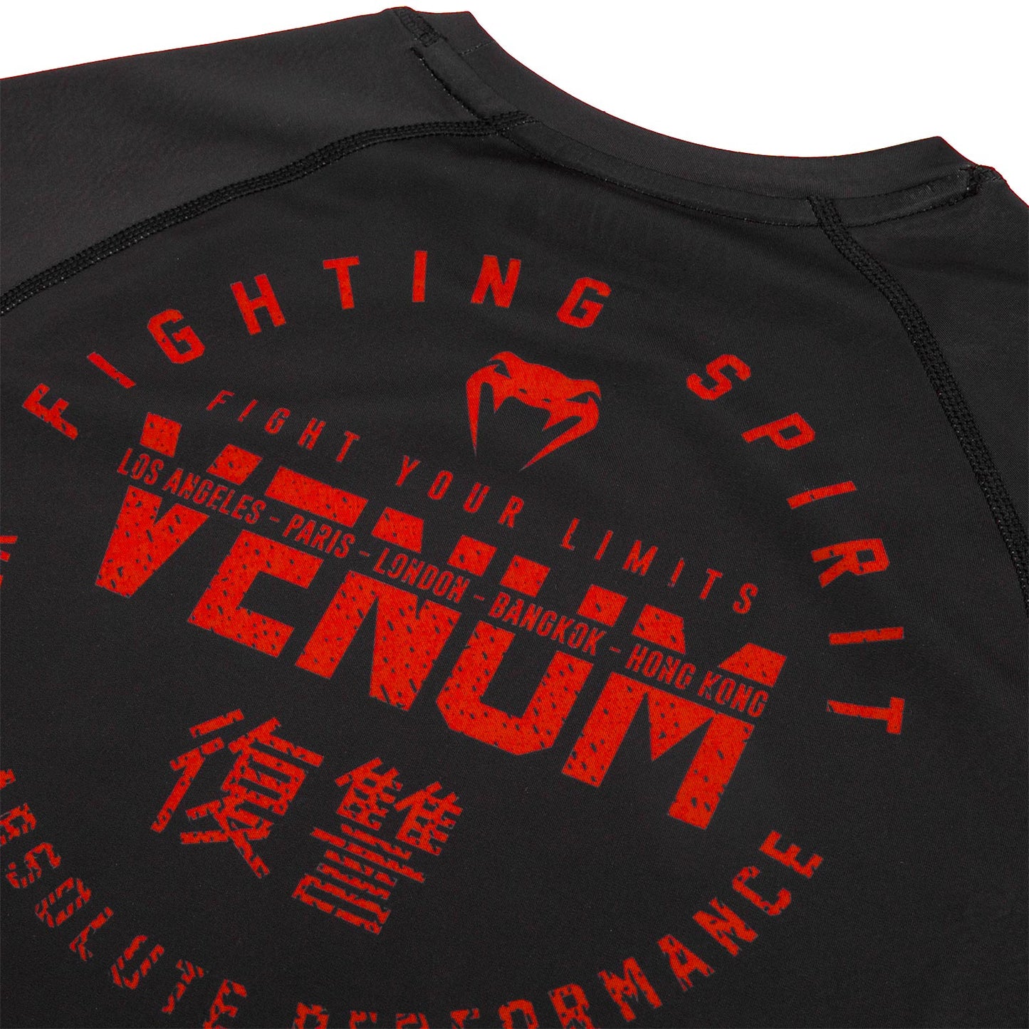 Signature Rashguard Kurzarm - Schwarz/Rot