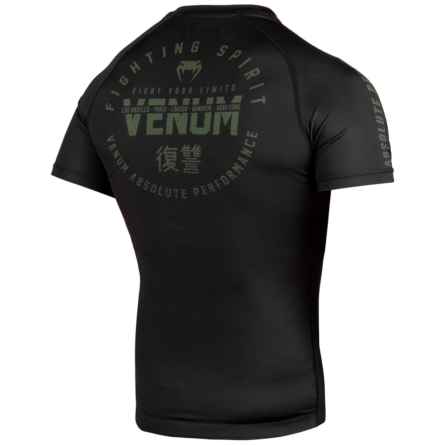 Signature Rashguard Kurzarm - Schwarz/Khaki