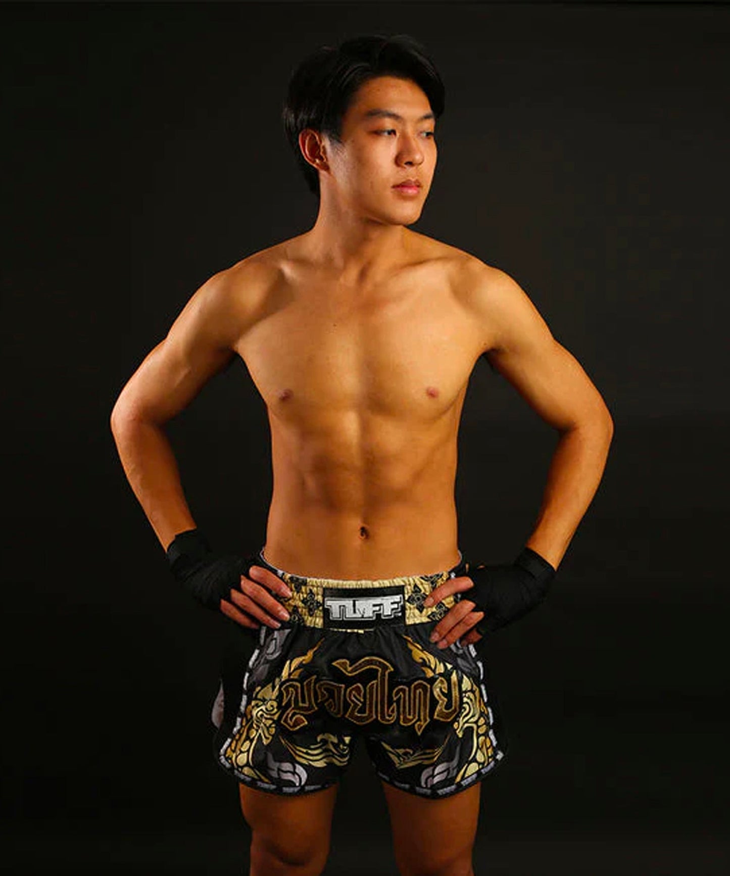 King Tuff Retro Style The Of Naga Pantaloncini da Muay Thai - Nero
