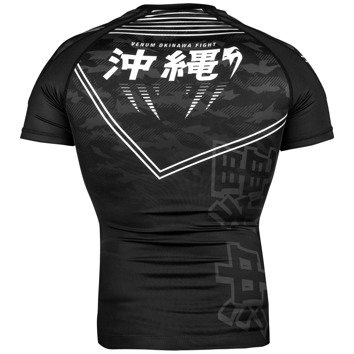 Rashguard Venum Okinawa 2.0 - Manches courtes - Noir/Blanc