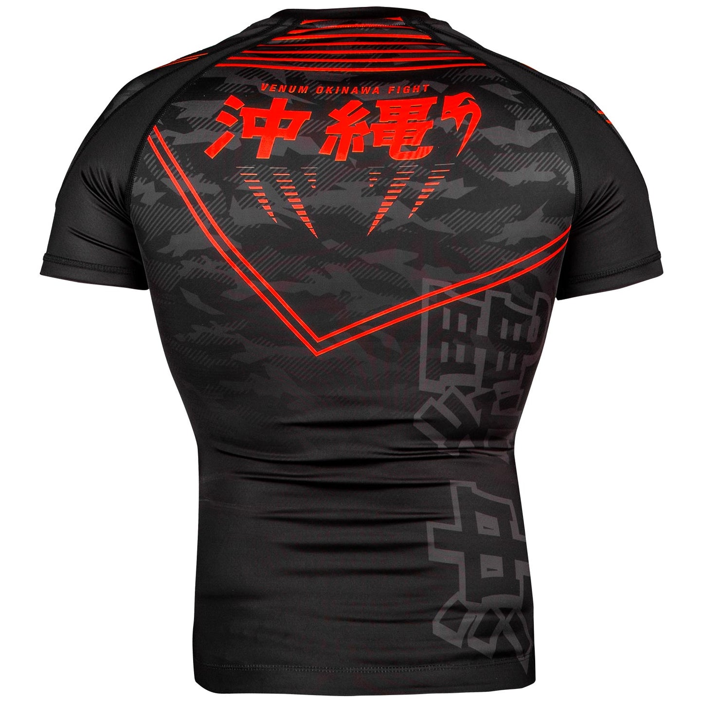 Rashguard Okinawa 2.0 Kurzarm - Schwarz/Rot