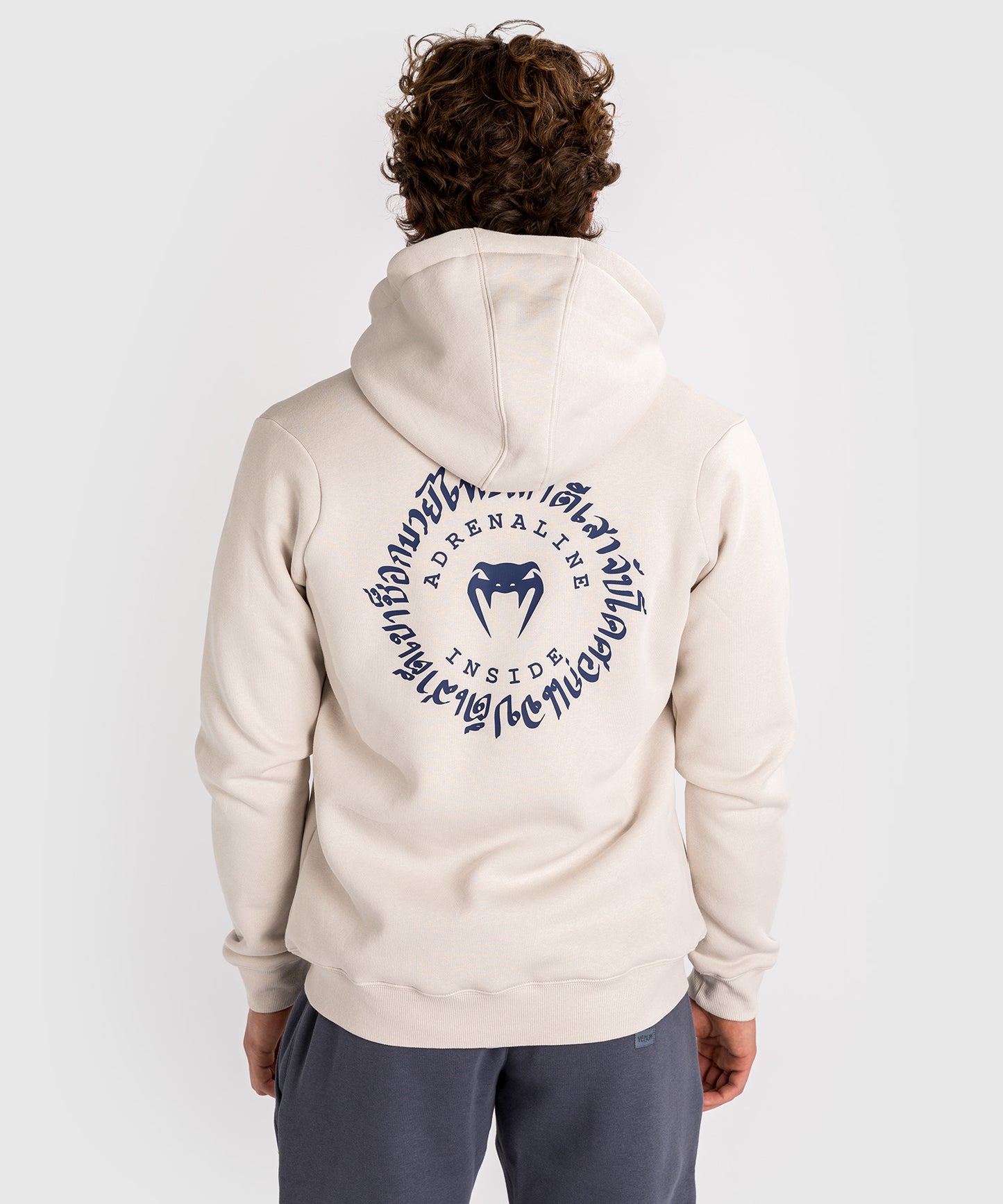 Sweatshirt Zippé à Capuche Venum Strikeland - Greige