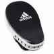 Adidas Lange Pratzen