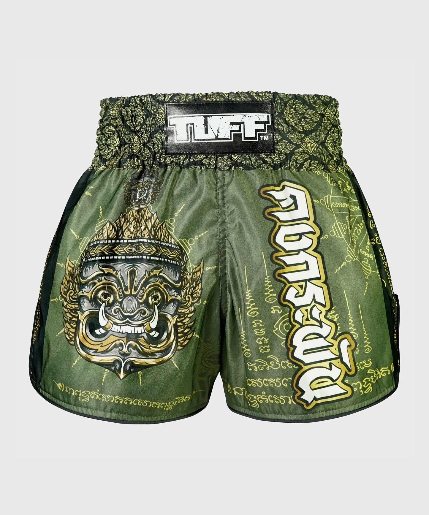 Short de Muay Thai Tuff Retro Style The Immortal Yaksa - Kaki