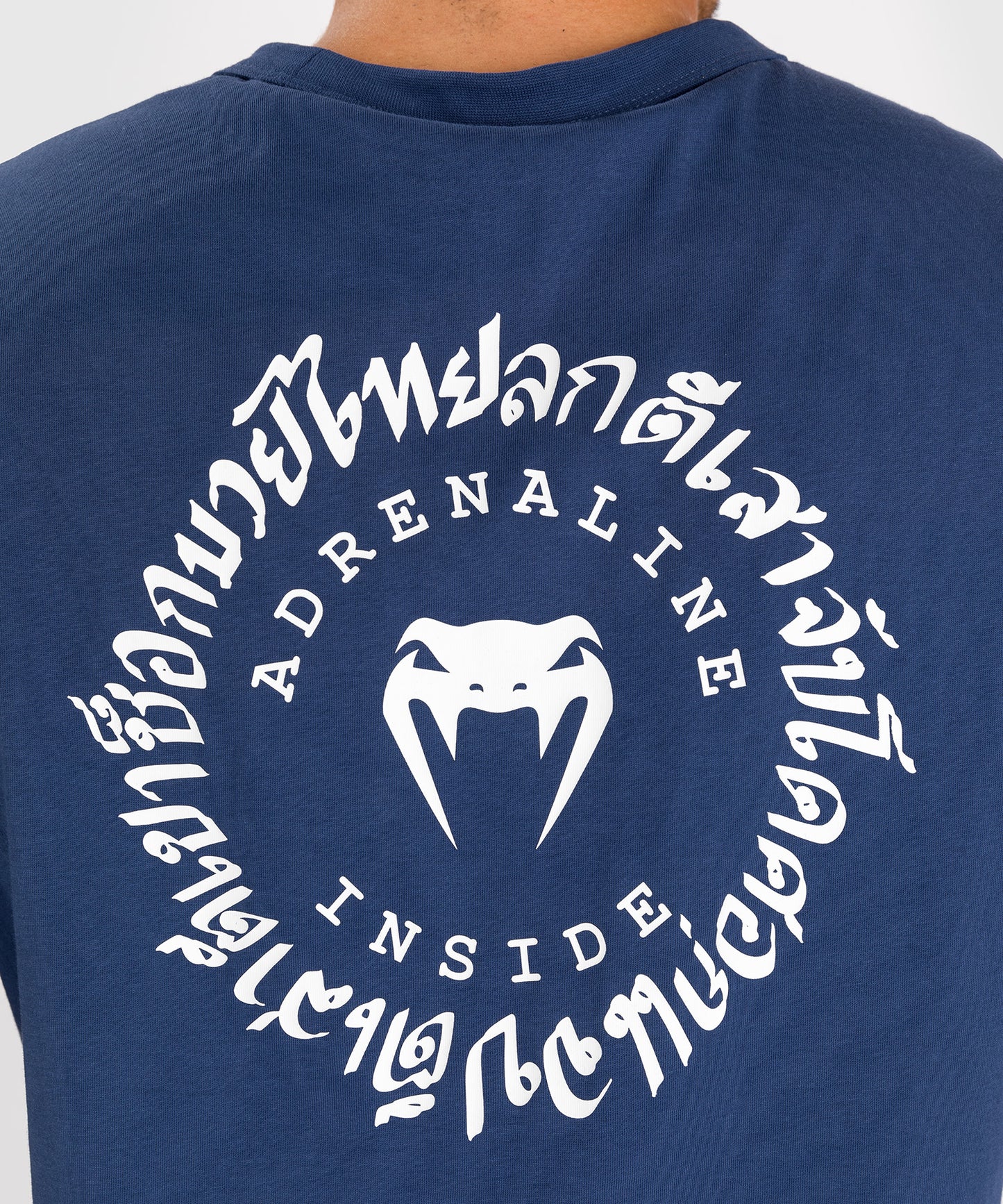 Venum Strikeland T-Shirt - Marineblau