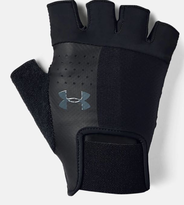 Under Armour Boxhandschuhe – Schwarz