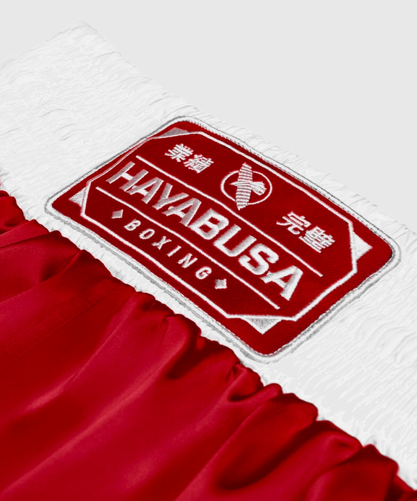 Hayabusa Boxen Fightshorts - Rot