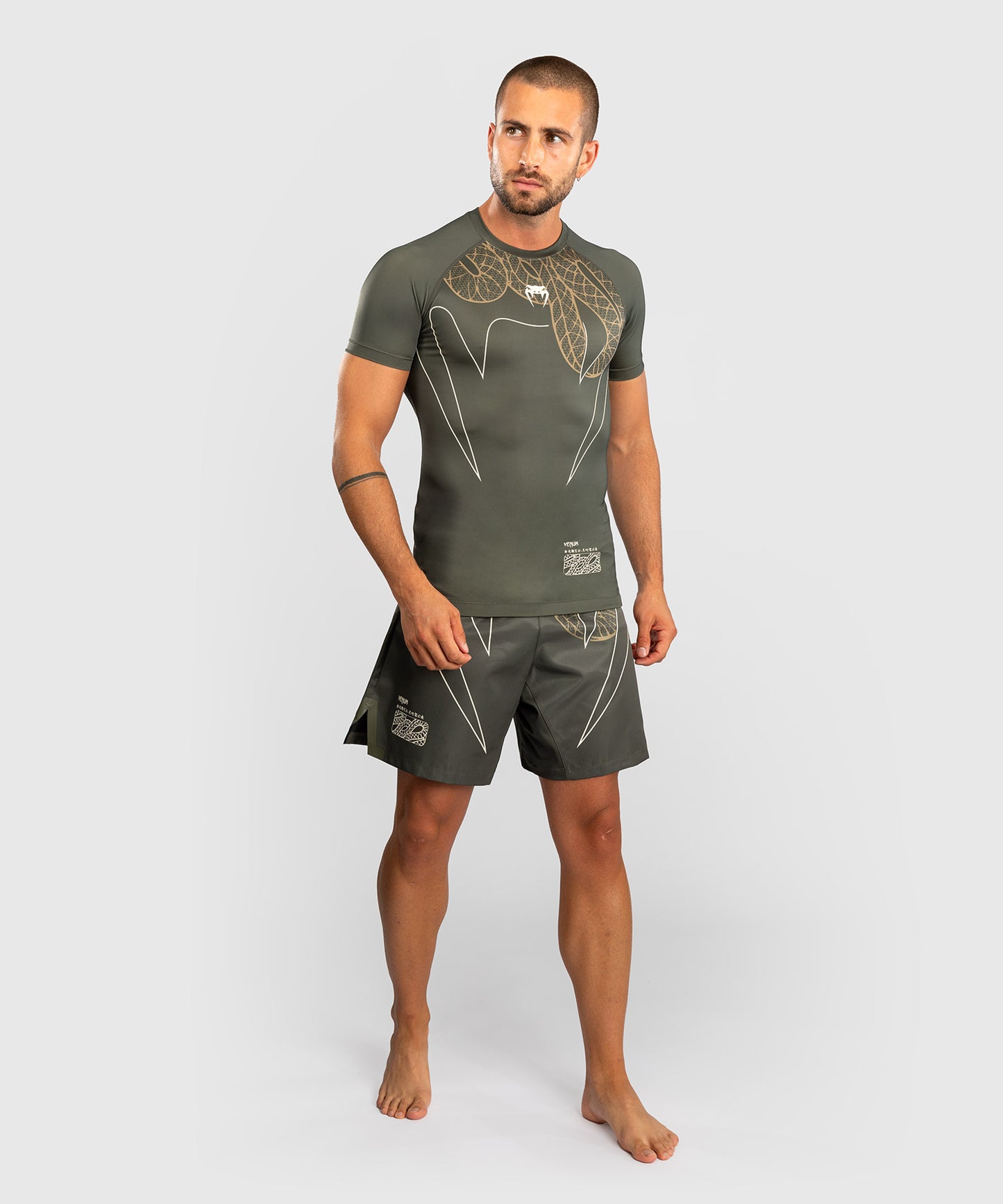 Rashguard Manches Courtes Venum Serpenti – Kaki/Bronze/Ivoire