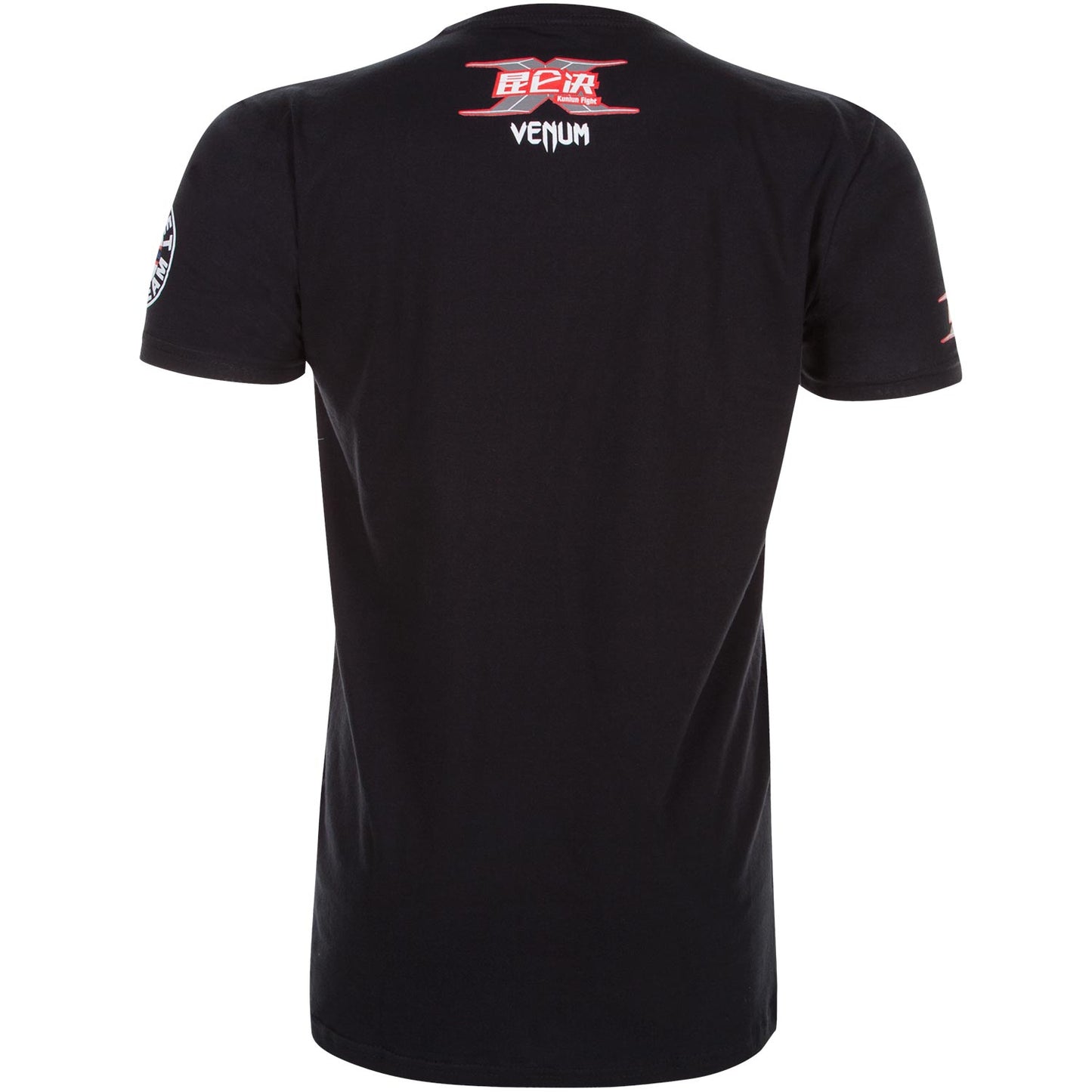 Venum Kunlun T-Shirt
