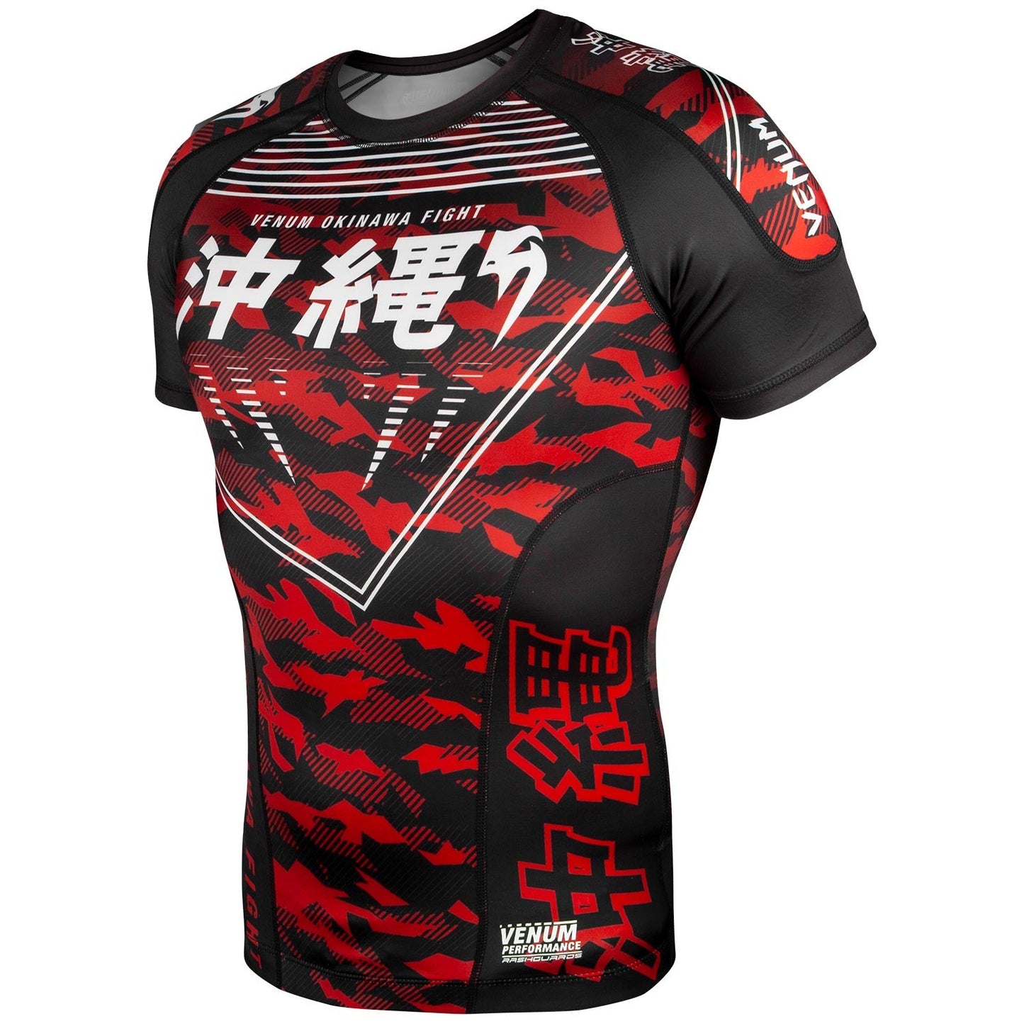 Venum Okinawa 2.0 Rashguard - Kurzarm - Schwarz/Weiß-Rot