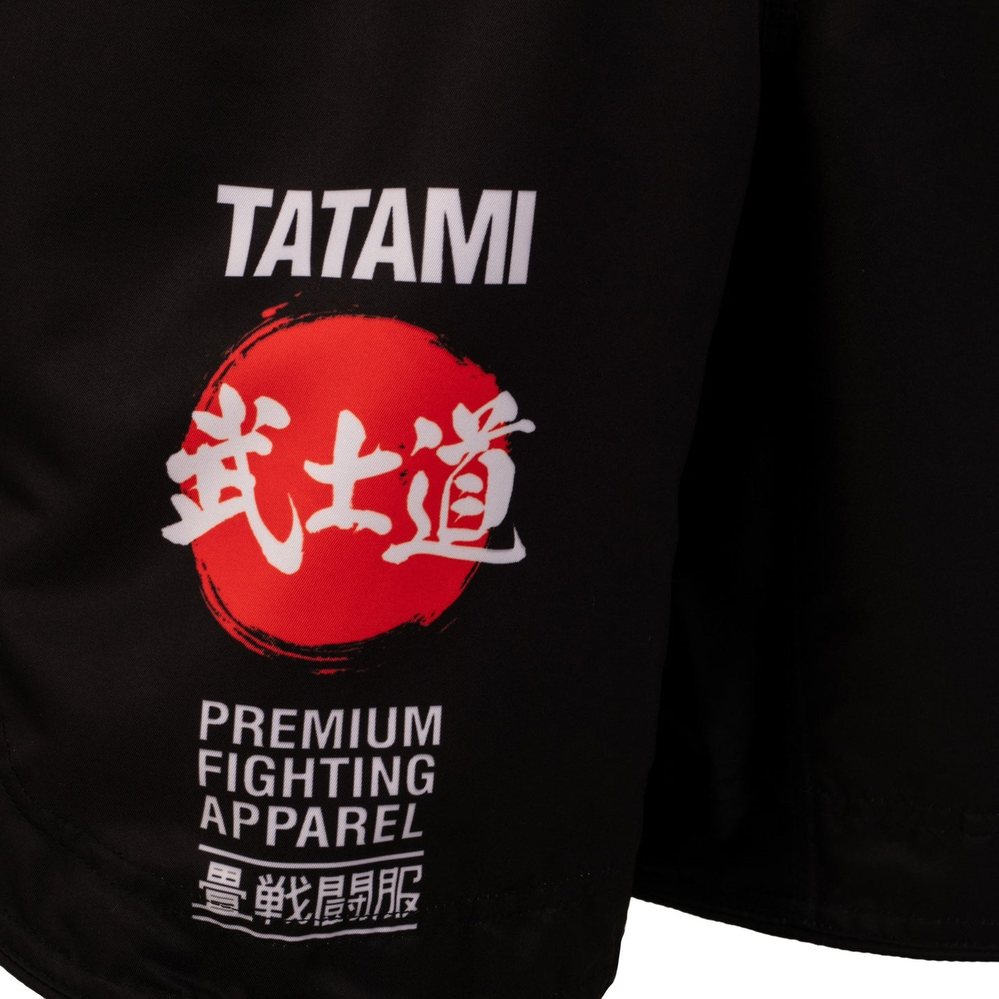 Short de MMA Tatami Fightwear mi-long grappling - Noir