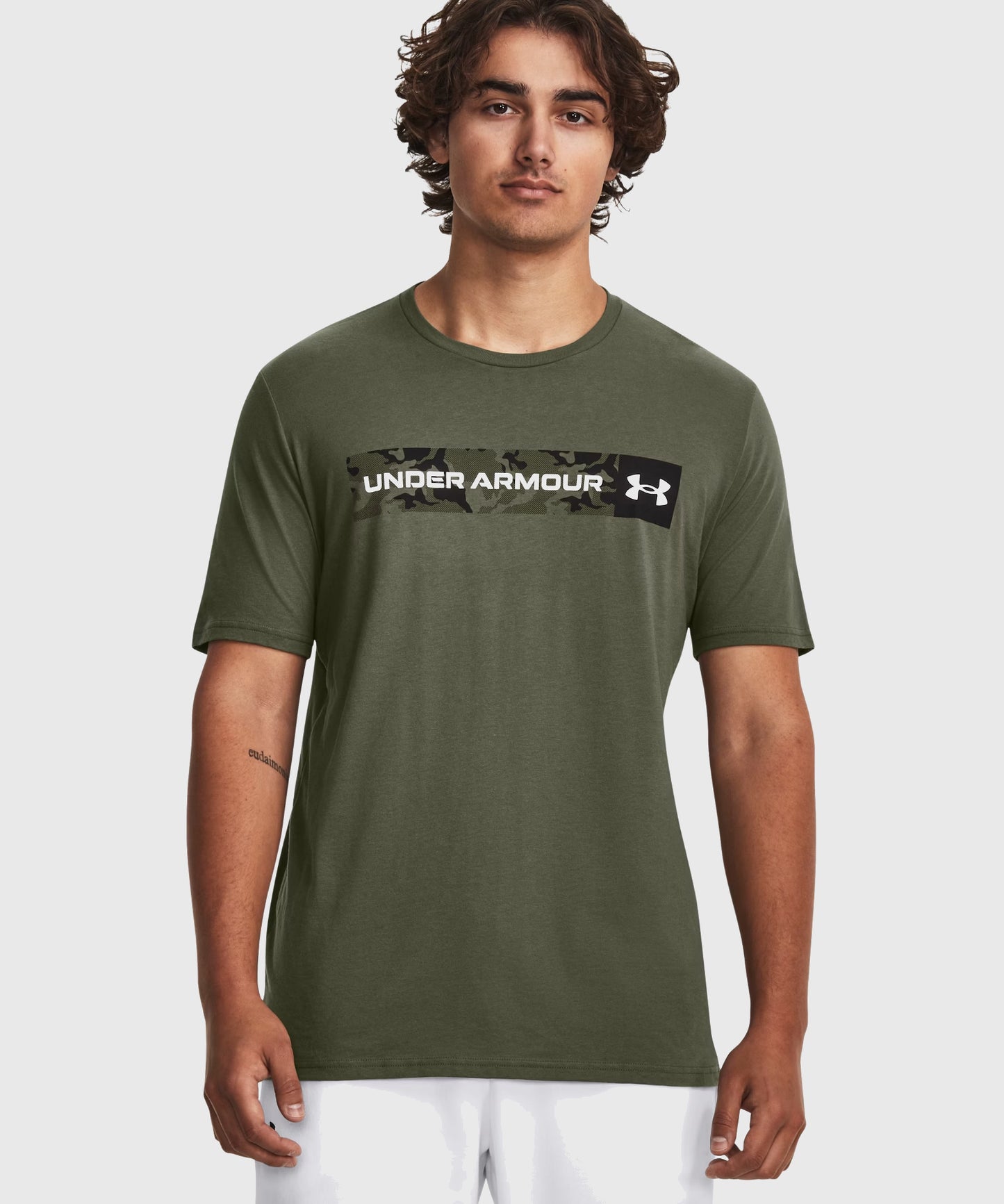 Under Armour Ua Camo Chest Stripe T-Shirt – Khaki