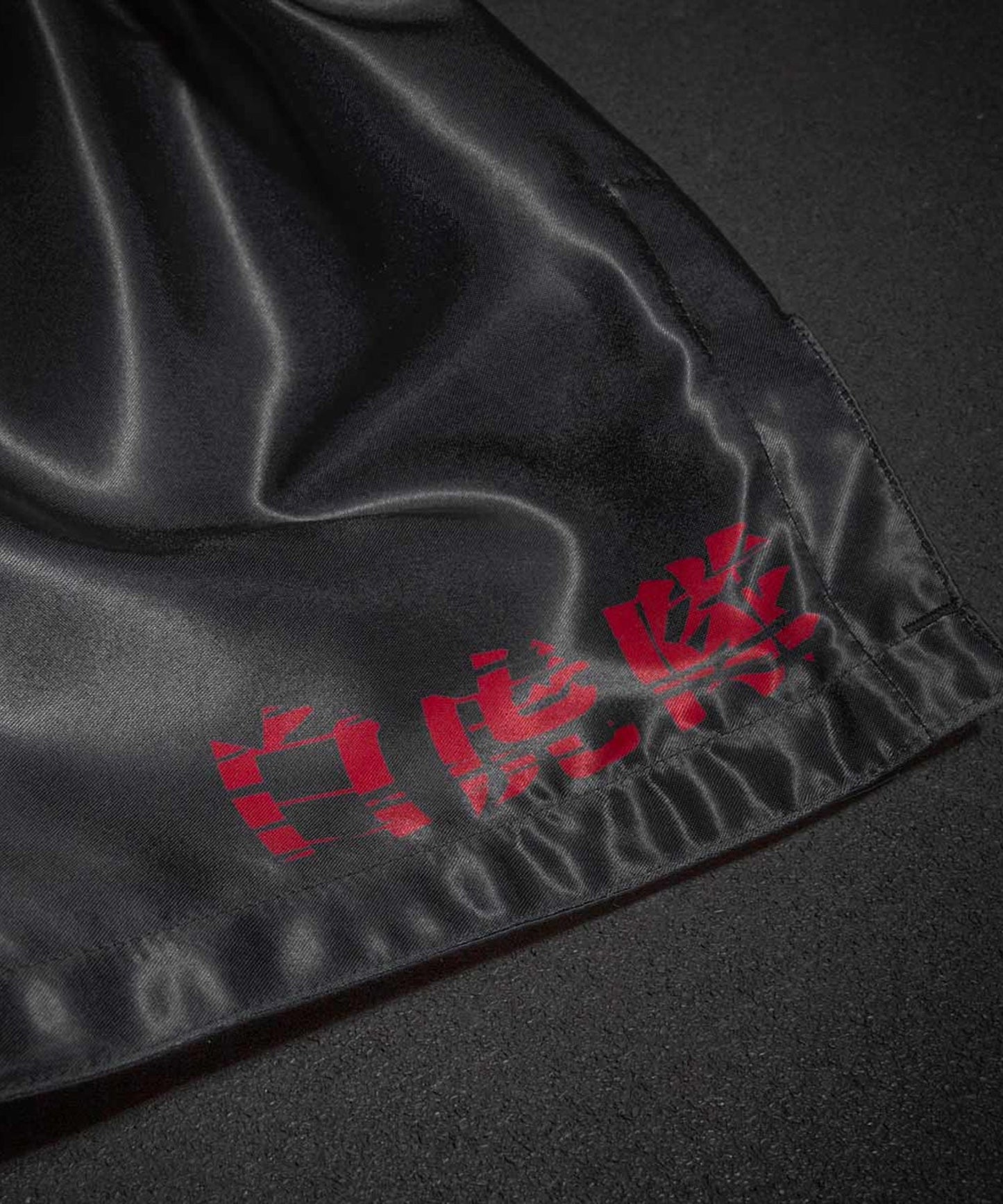 Phantom Athletics Tiger Unit Pantaloncini Muay Thai - Nero/Rosso
