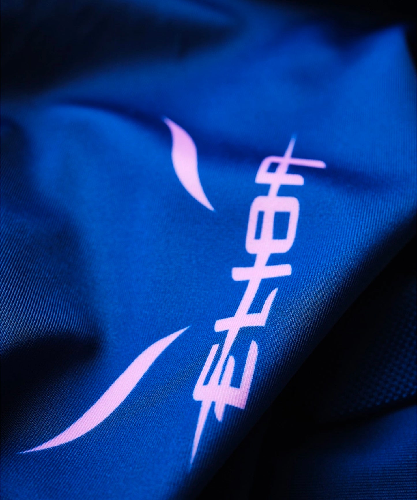 Rashguard À Manches Courtes Elion X Naruto - Sasuke - Bleu