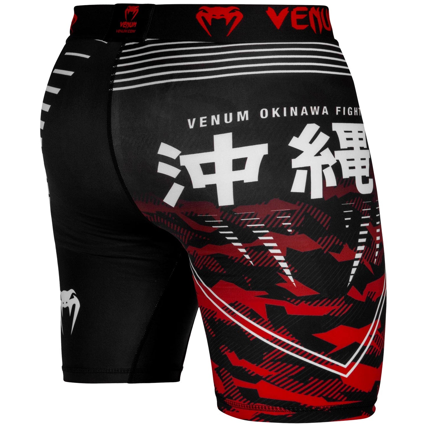 Short de compression Venum Okinawa 2.0 - Noir/Blanc-Rouge