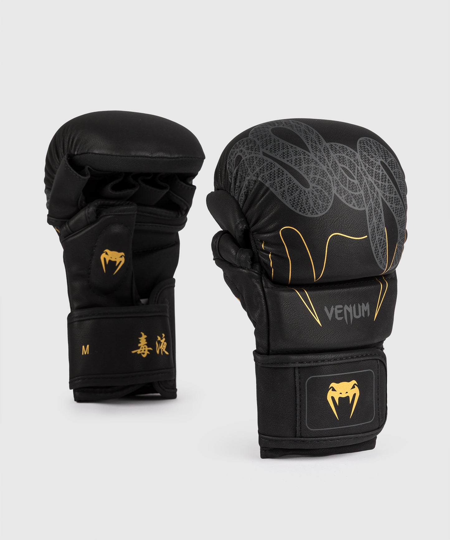 Gants de sparring MMA Impact Evo Scales Venum - Vert armée