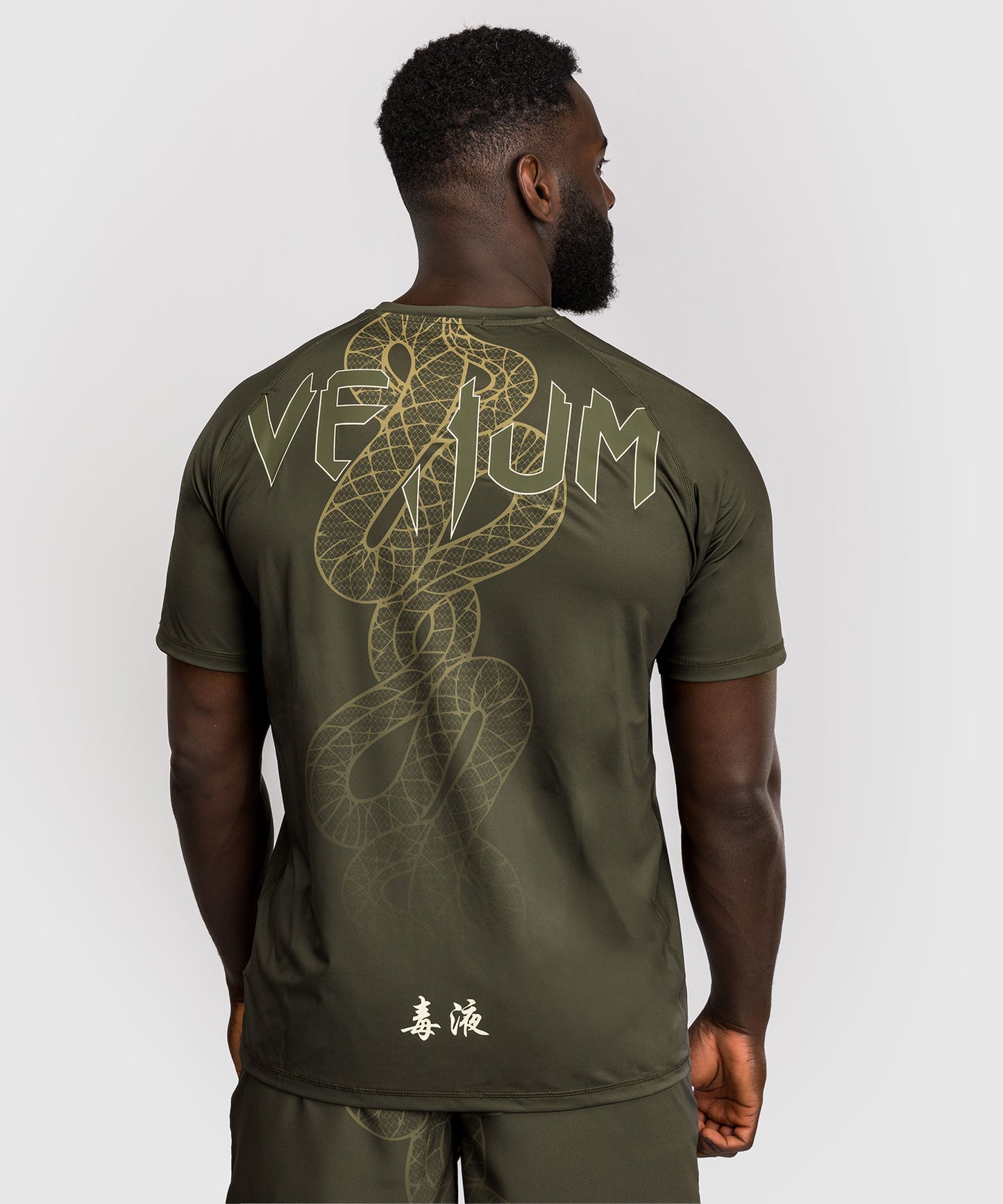 Venum Serpenti Dry Tech T-Shirt - Khaki/Bronze/Ivory