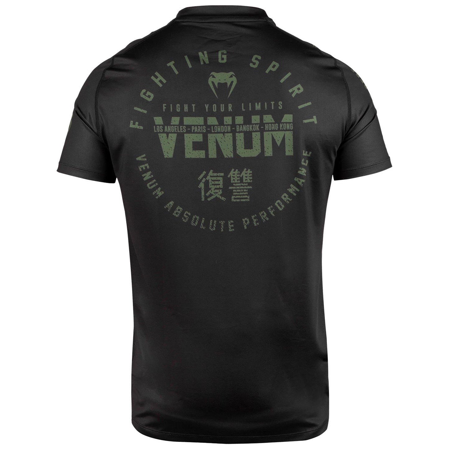 Venum Signature Dry Tech T-Shirt - Schwarz/Khaki - Exclusive