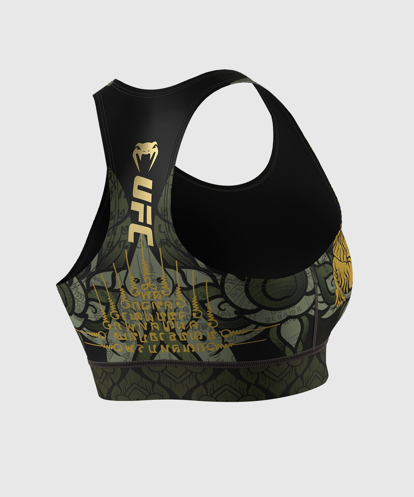 Women’s UFC Unrivaled by Venum Green Valentina Shevchenko Sports Bra