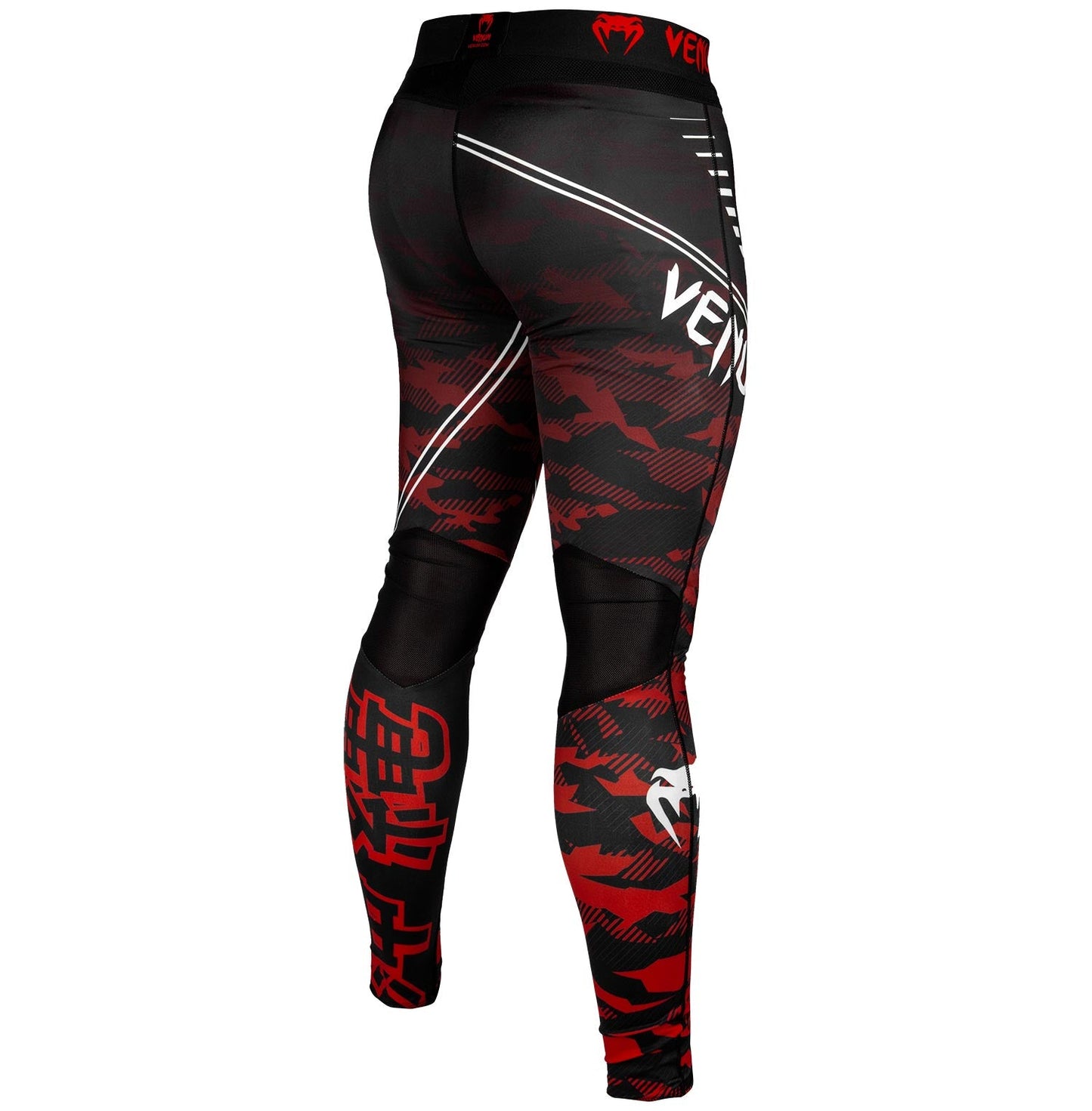 Pantalon de Compression Venum Okinawa 2.0 - Noir/Blanc-Rouge