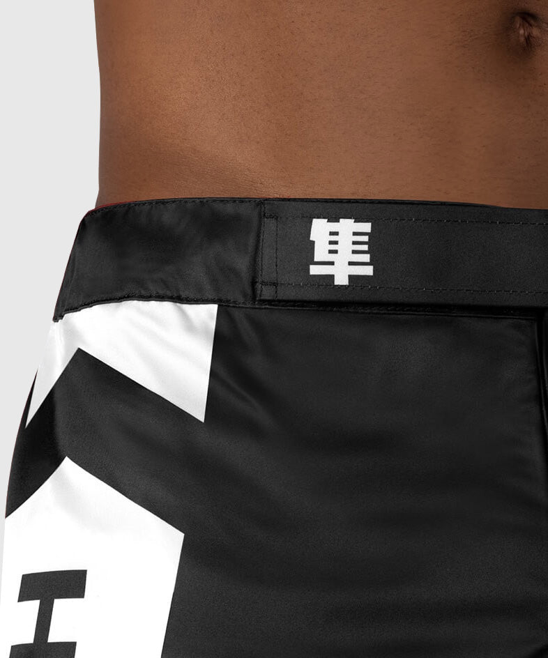 Hayabusa Icon Court Fightshorts - Negro/Blanco