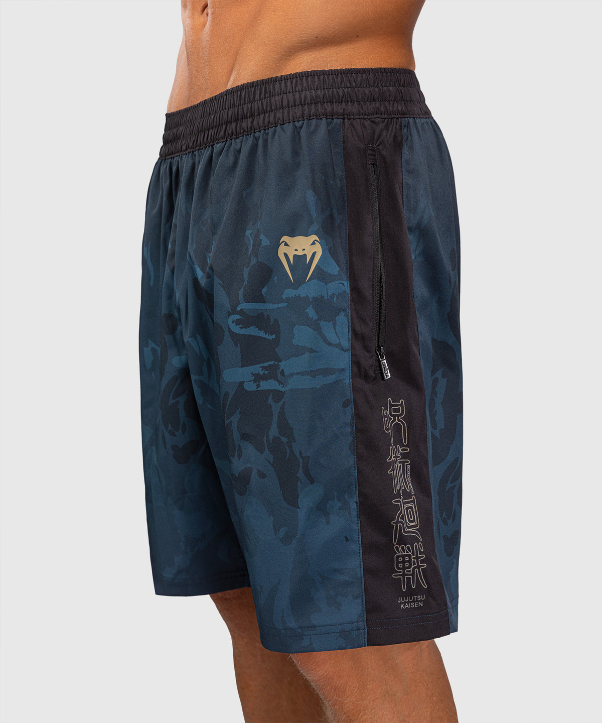 Jujutsu Kaisen x Venum Fushiguro Short de Entrenamiento – Verde Océano