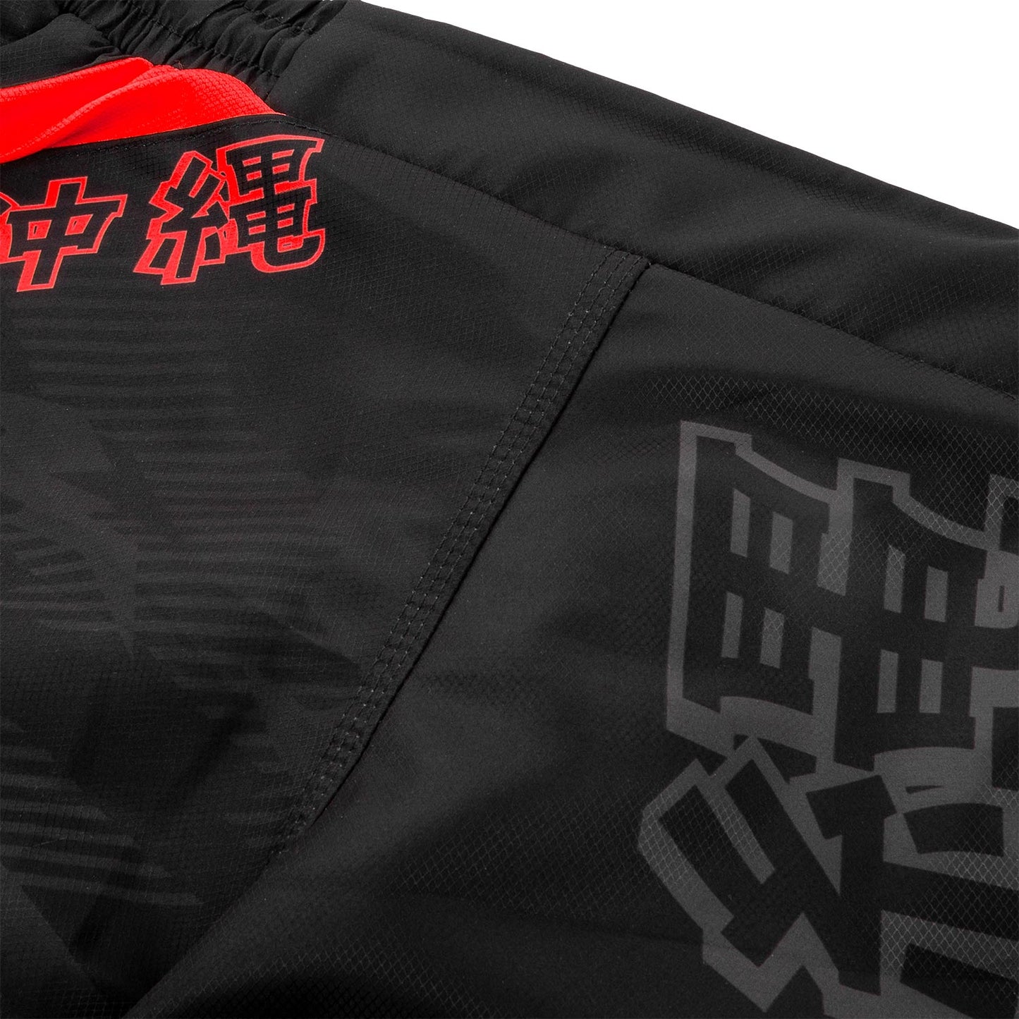 Pantalones MMA Venum Okinawa 2.0 - Negro/Rojo