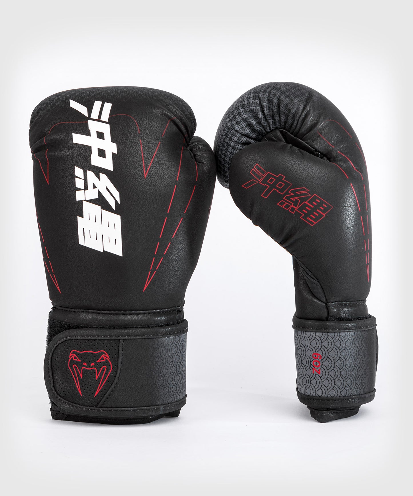 Venum Okinawa 3.0 Boxhandschuhe- Für Kinder - Schwarz/Rot