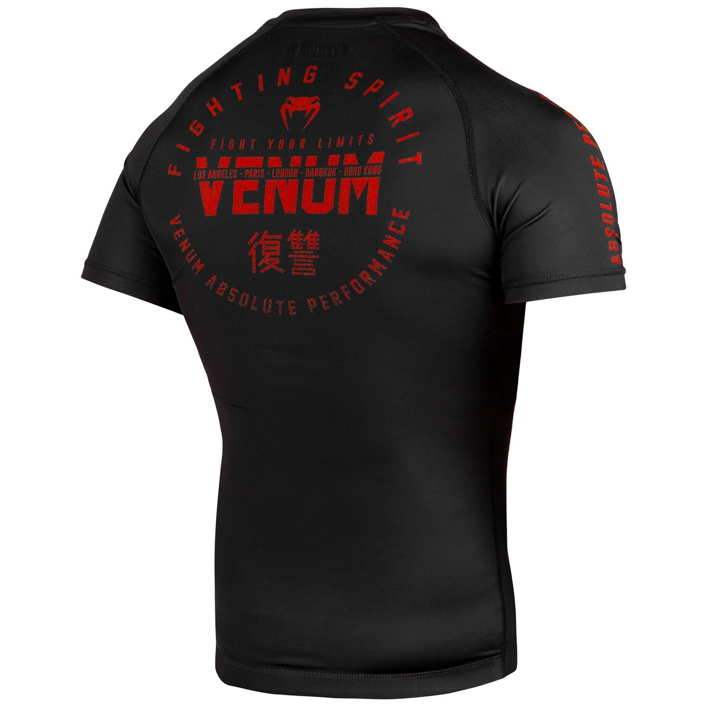 Signature Rashguard Kurzarm - Schwarz/Rot