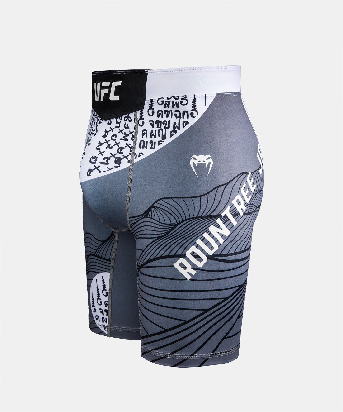 Short de compression UFC Unrivaled by Venum Khalil Rountree Jr - Gris