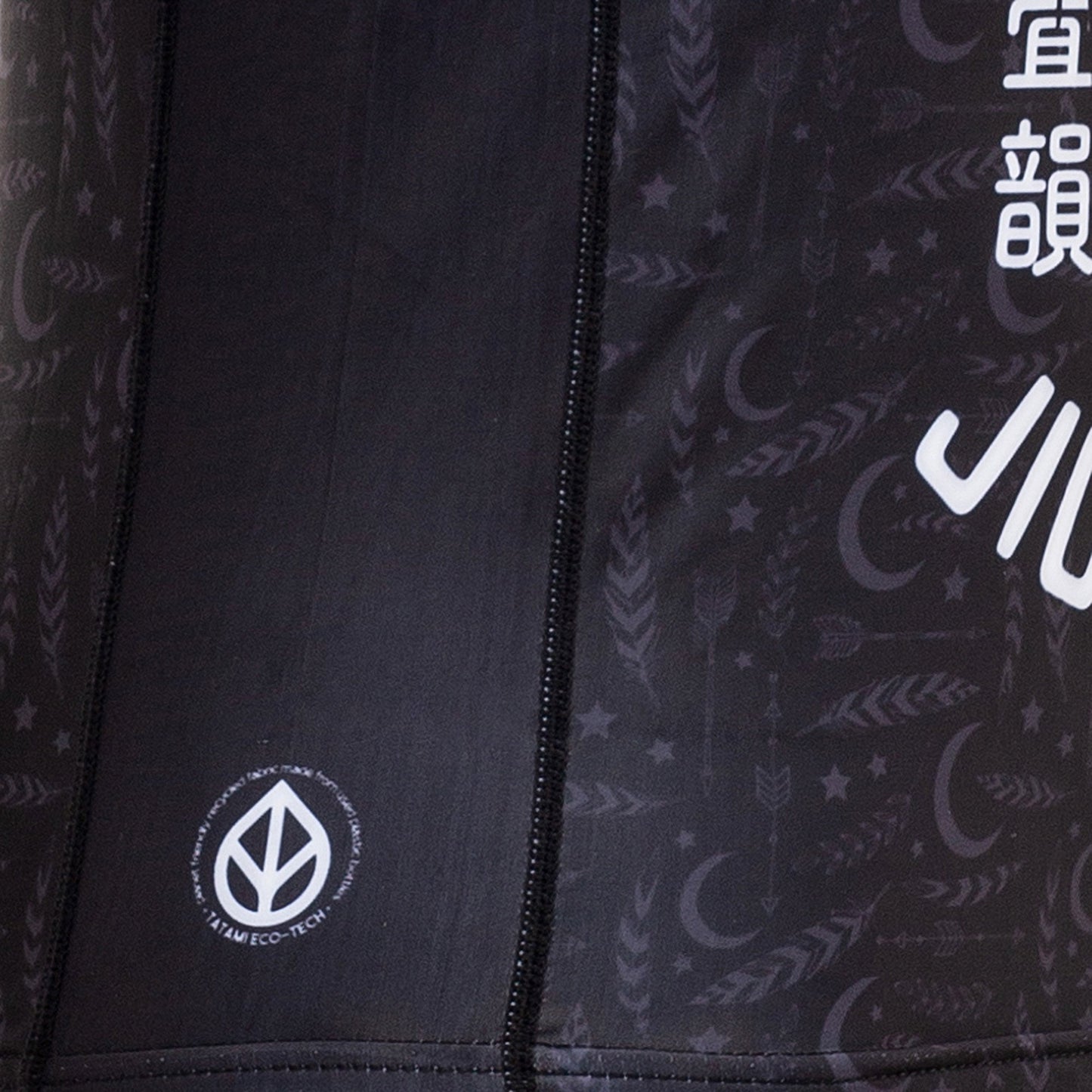 Tatami Fightwear Totem Eco Tech Recycled Long Sleeve Compression T-shirt - Black/White