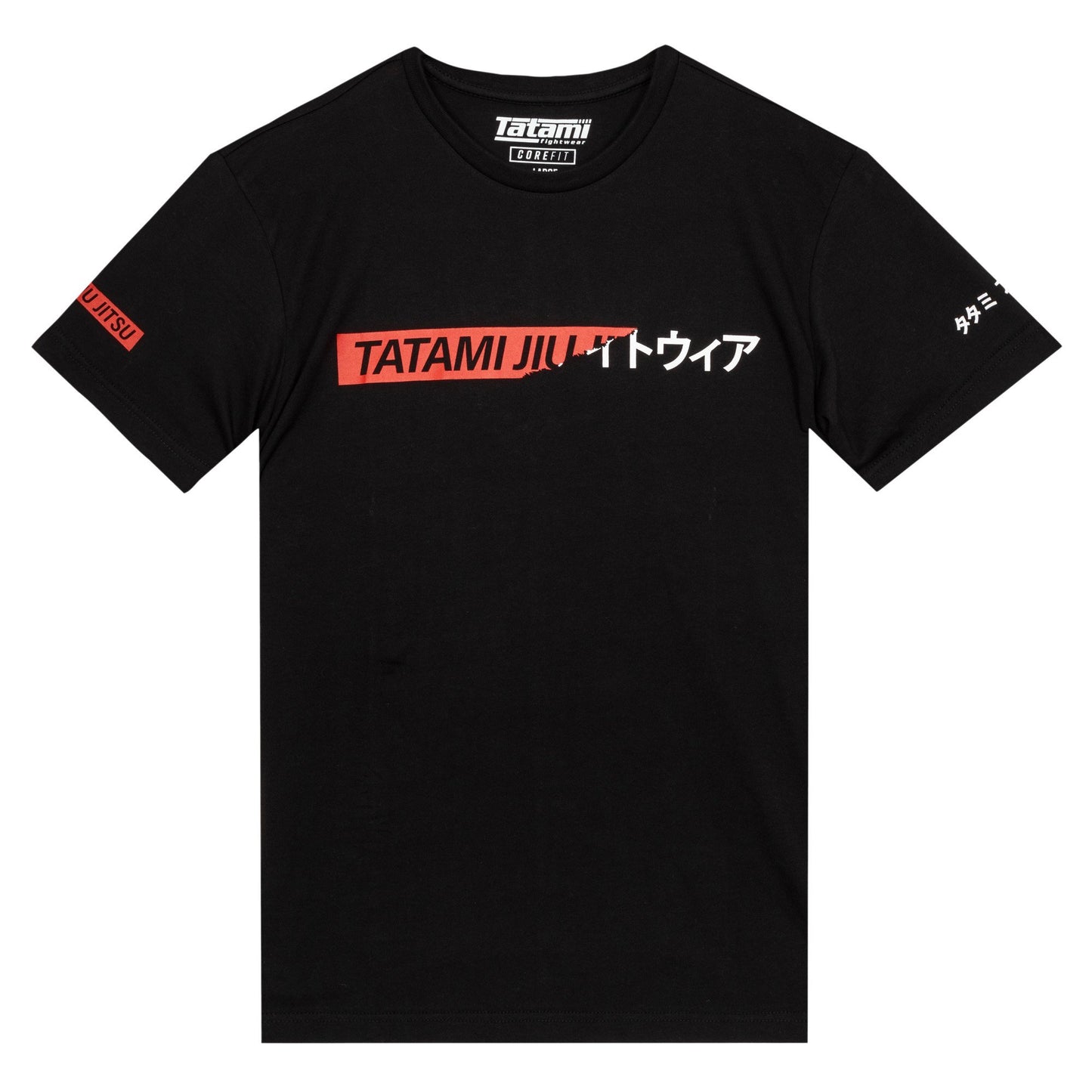 T-shirt Uncover Tatami Fightwear - Noir