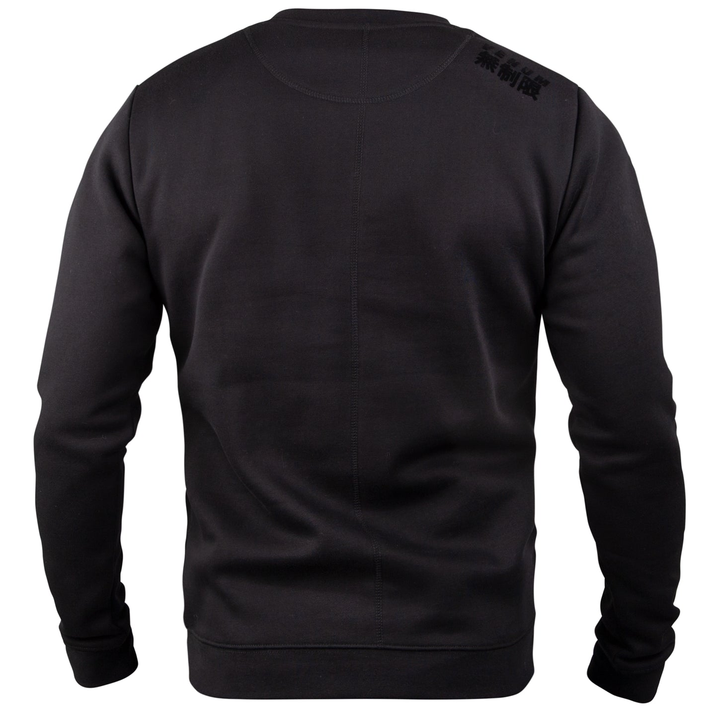 Venum Limitless Sweatshirt - Schwarz/Schwarz