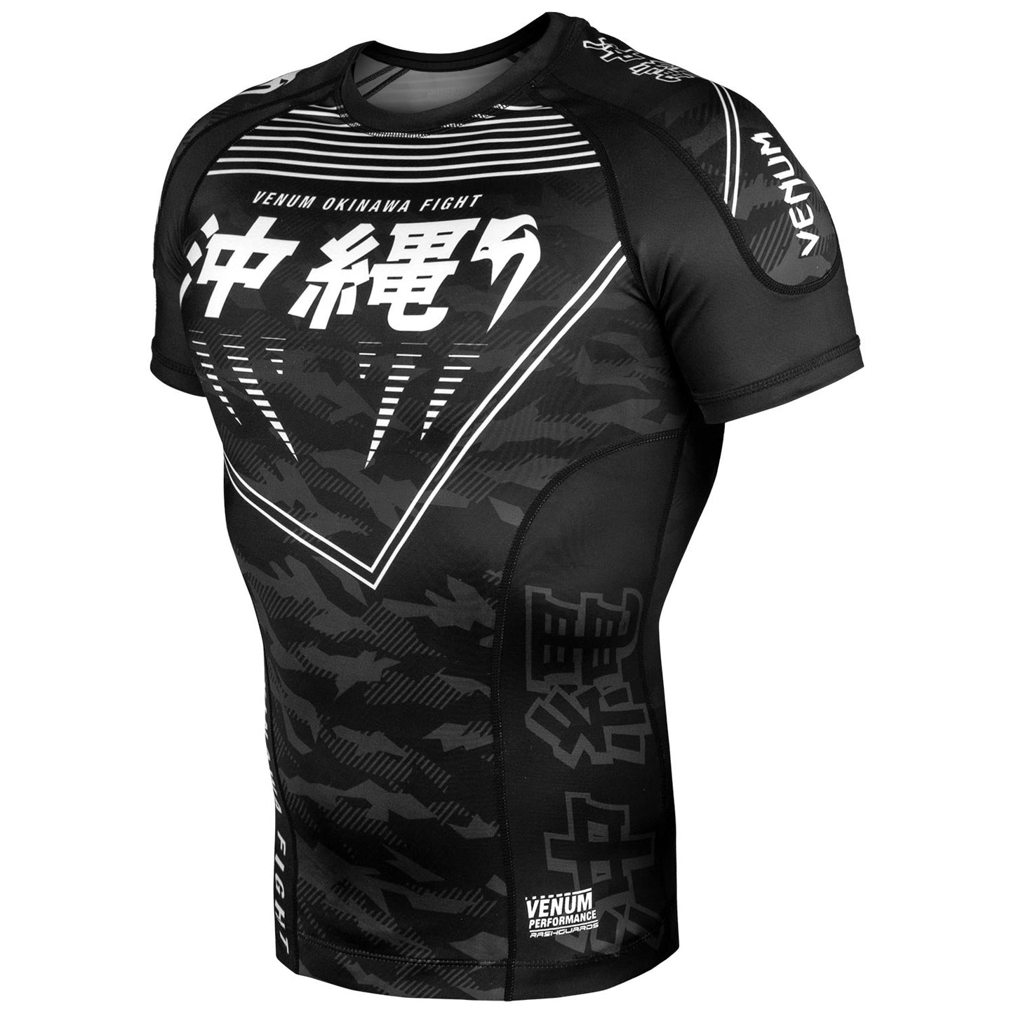 Rashguard Venum Okinawa 2.0 - Manches courtes - Noir/Blanc