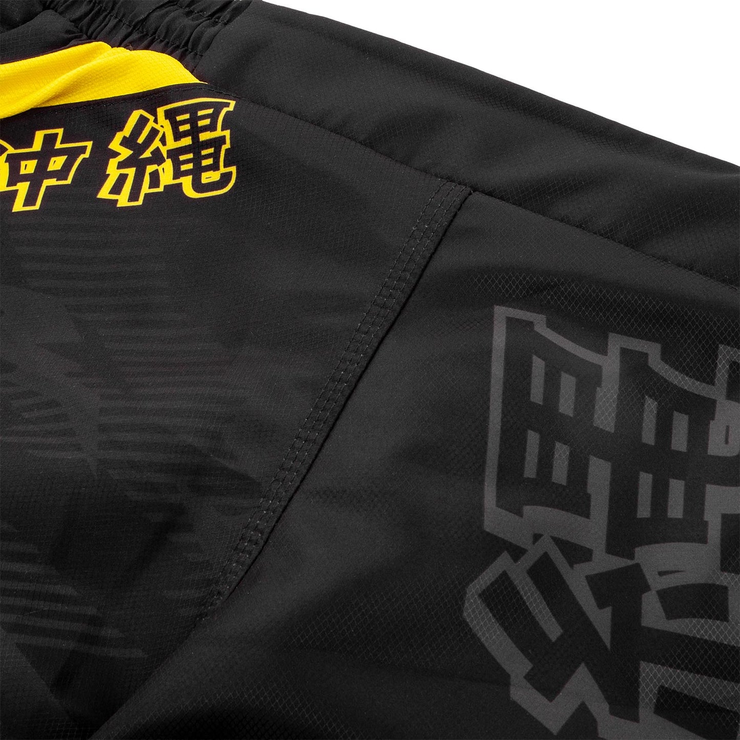 Venum Okinawa 2.0 Fightshorts - Black/Yellow