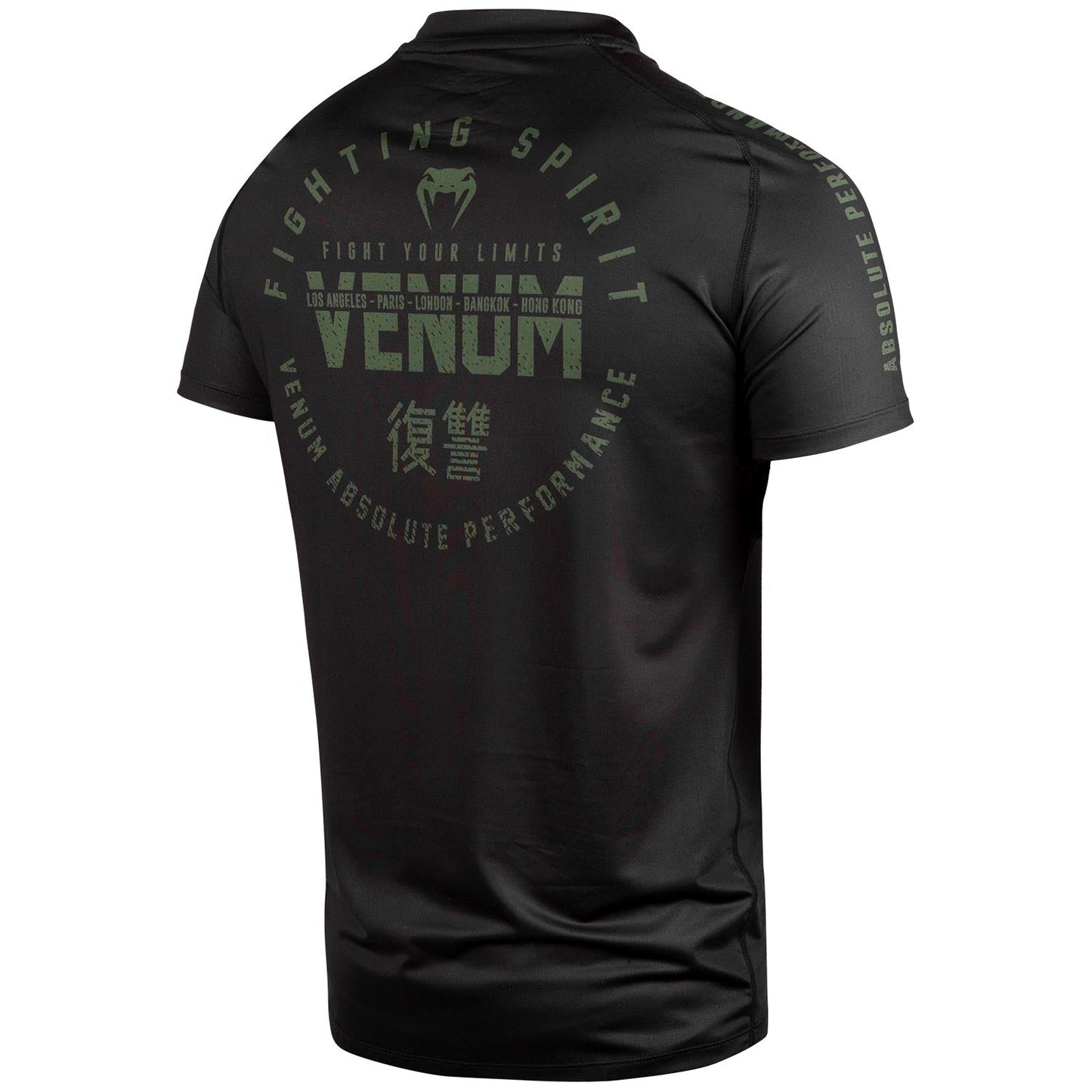 Venum Signature Dry Tech T-Shirt - Schwarz/Khaki - Exclusive