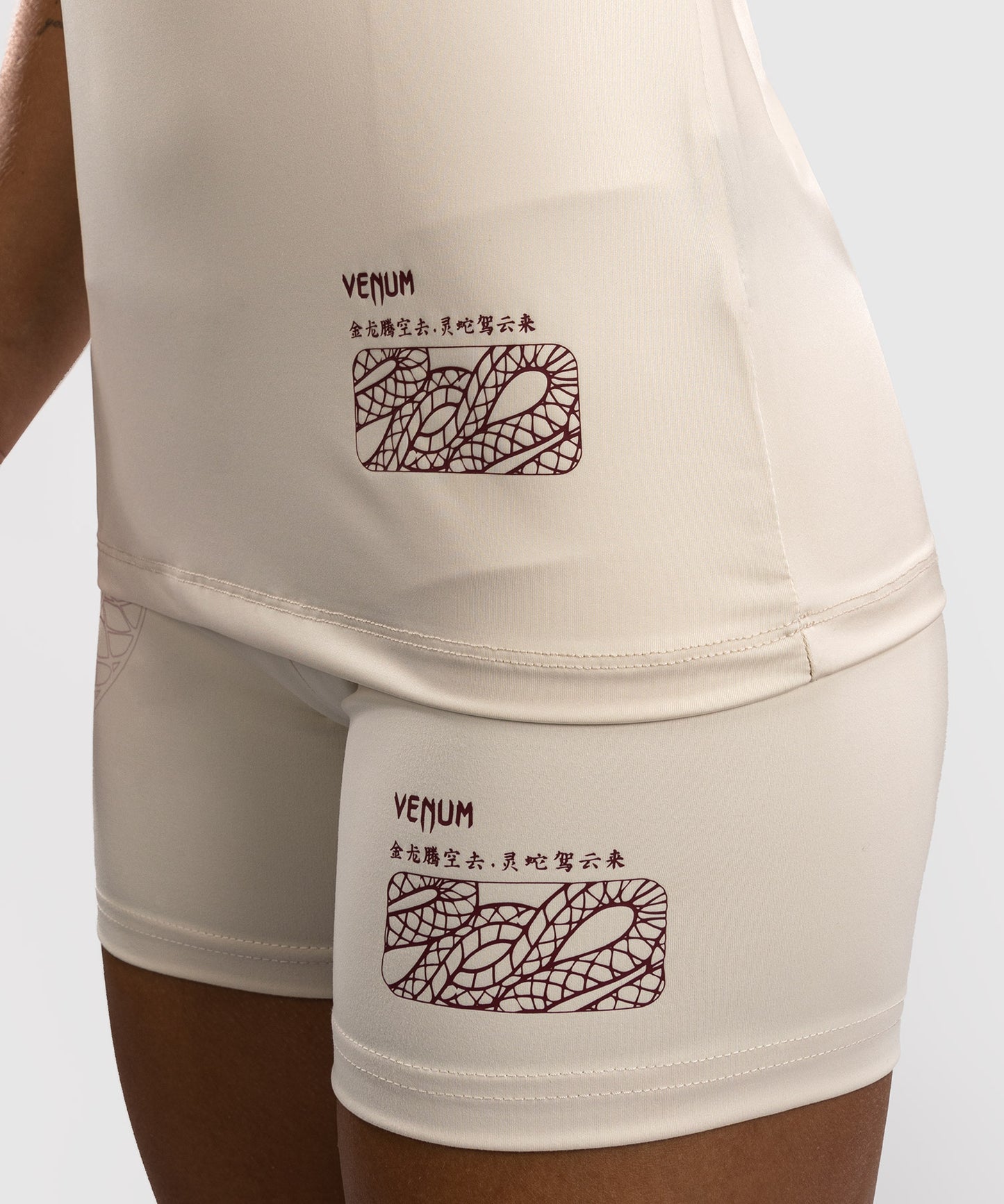 Venum Serpenti Women’s Tank Top - Ivory/Burgundy