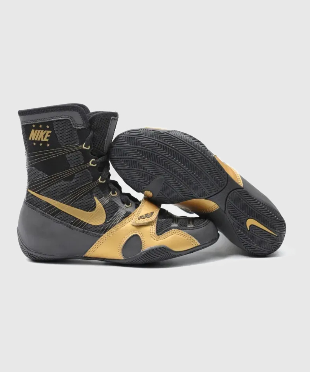 Nike Hyperko 1 Boxing Shoes - Black/Gold