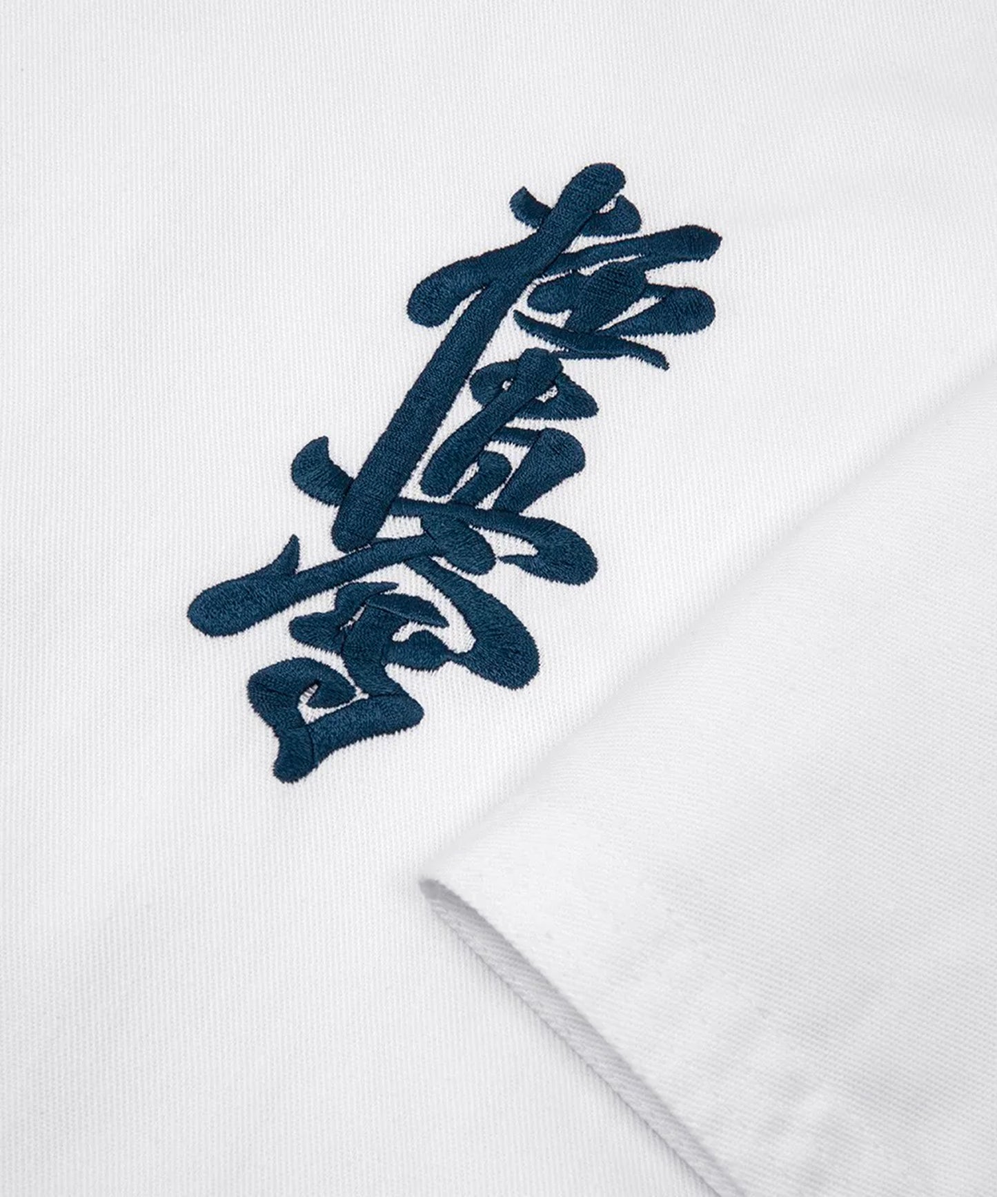 Fujimae Kyokushin Basic Karate-Gi - Weiß