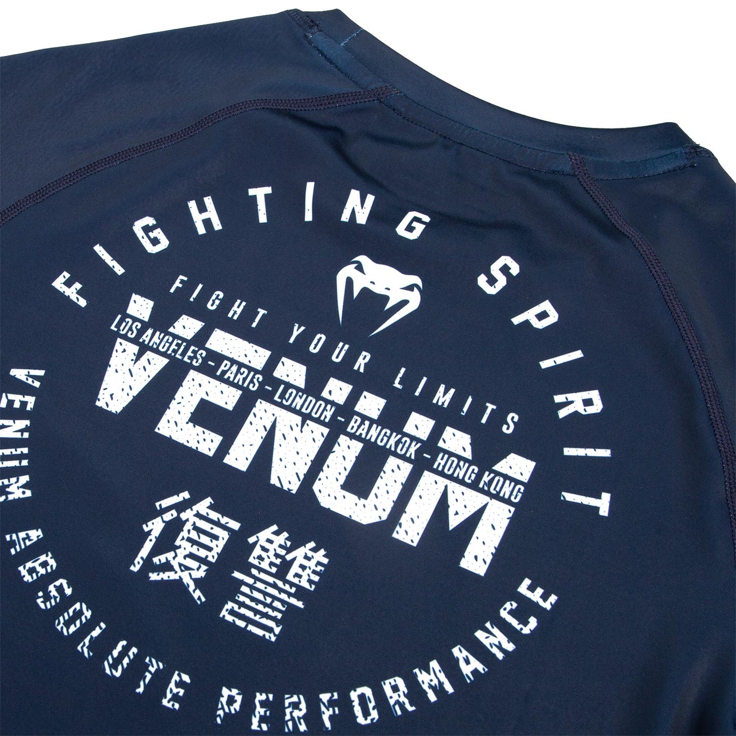 Signature Rashguard Kurzarm - Marineblau/Weiß