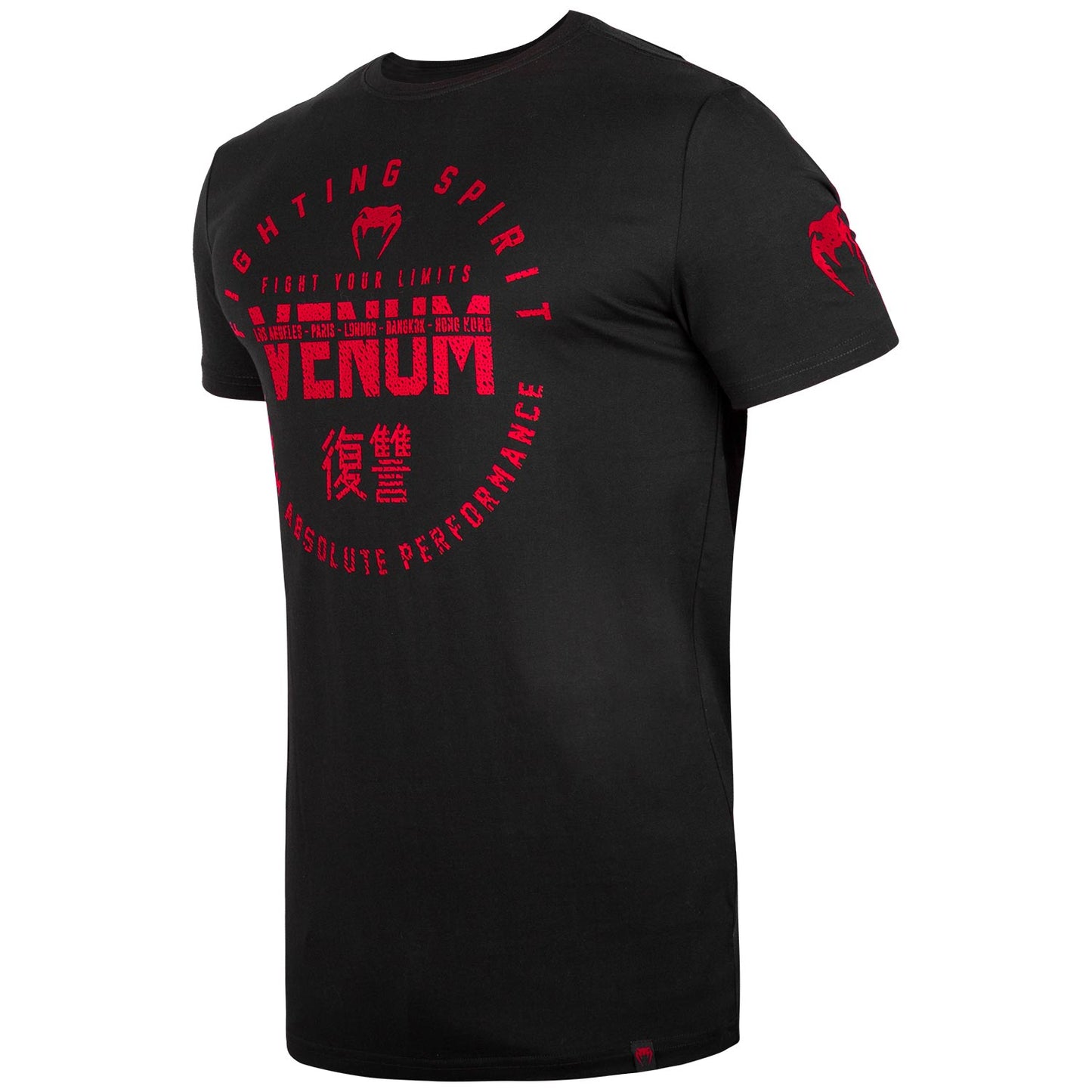 Venum Kurzarm-T-Shirt - Schwarz/Rot