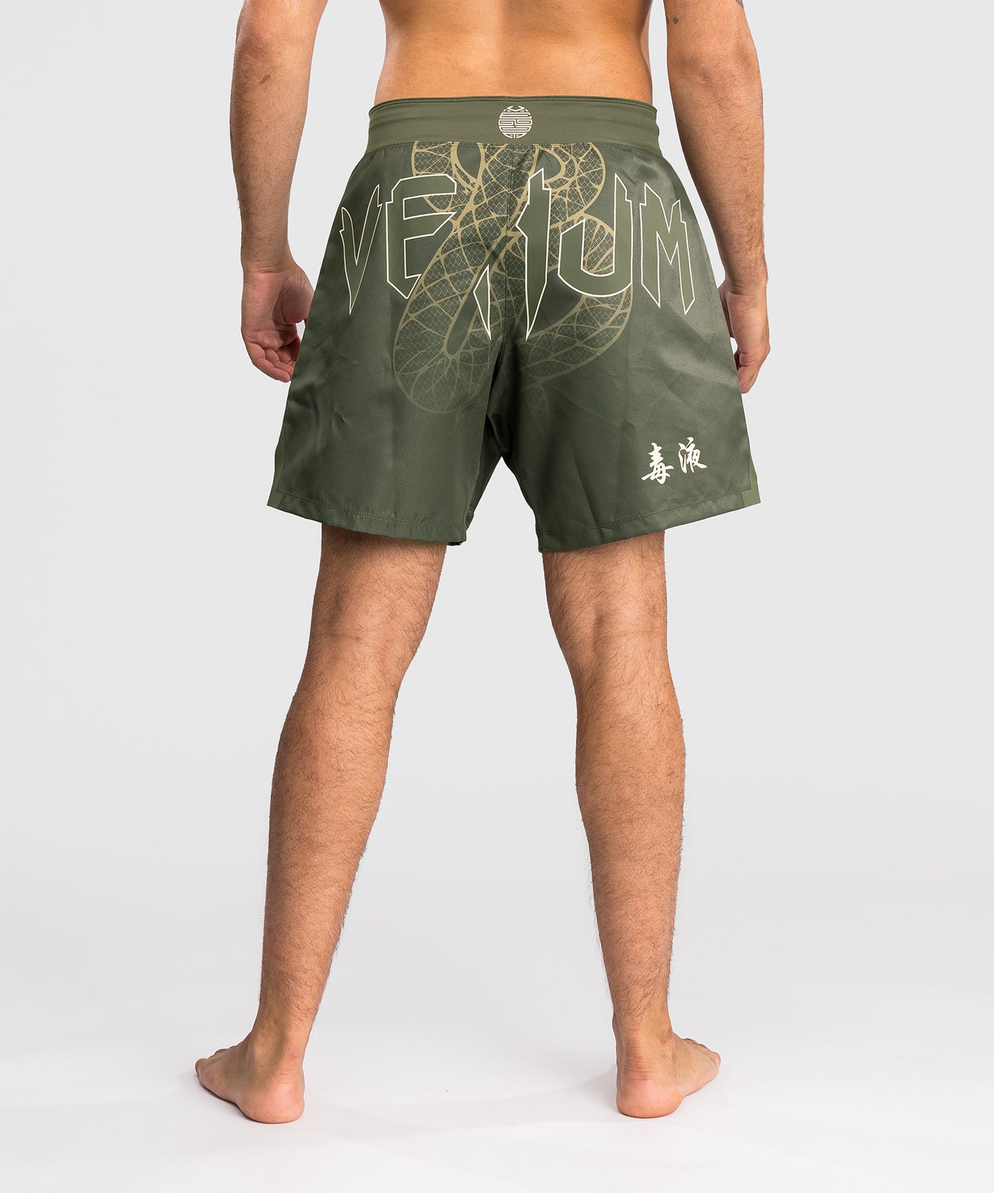Venum Serpenti Fight Shorts - Khaki/Bronze/Ivory