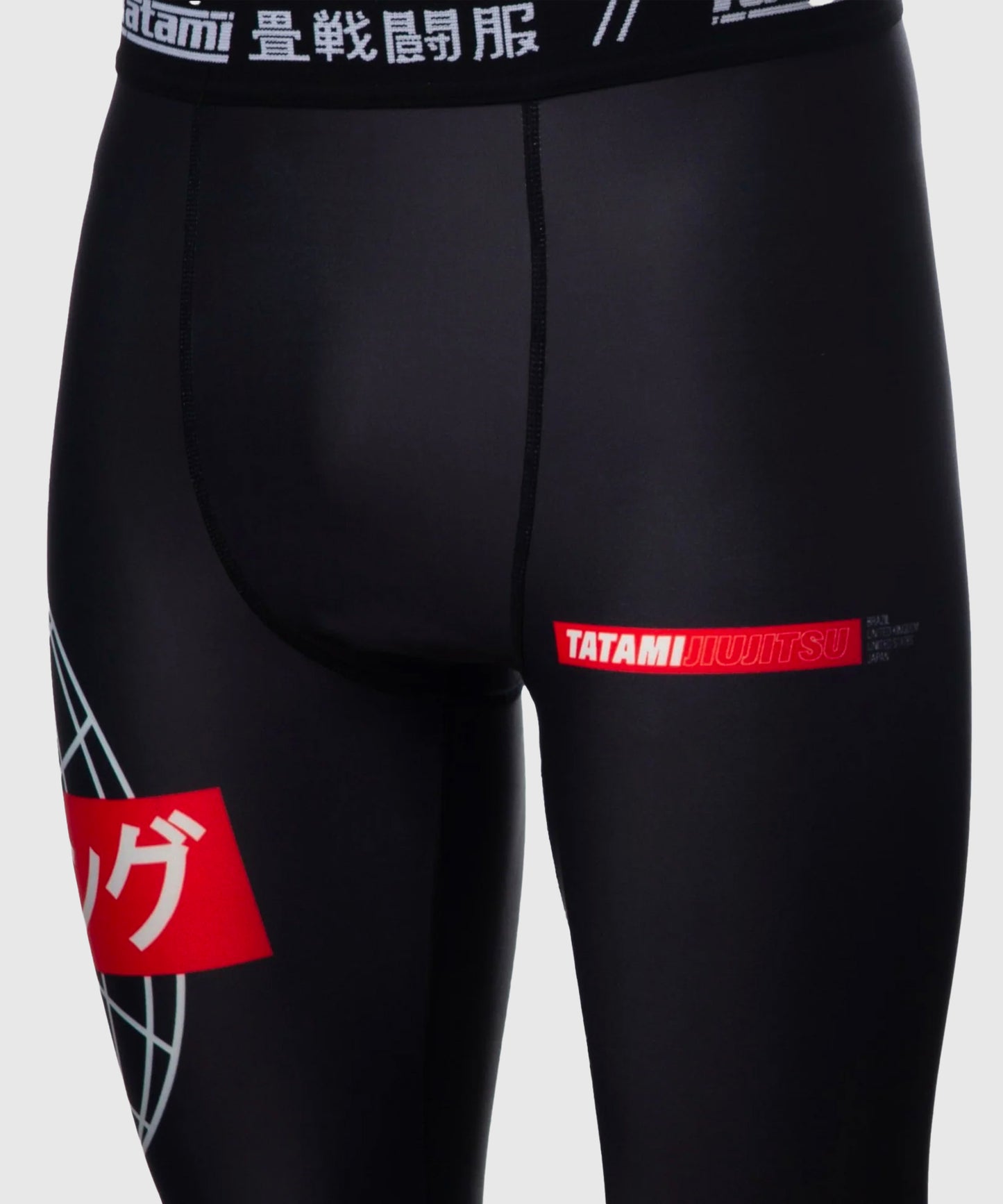 Tatami Fightwear Global Kompressionshose - Schwarz
